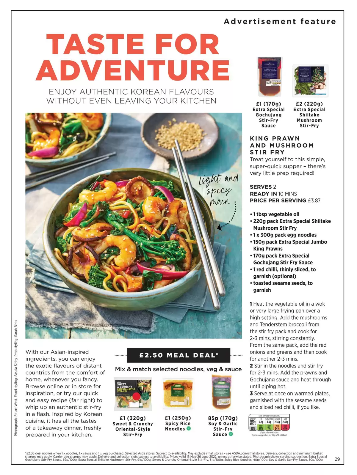 عروض آسدا سوبر ماركت المملكة المتحدة من ١ يونيو حتى ٣١ أغسطس ٢٠٢٦ دليل أسدا الربيعي - آسدا سوبر ماركت - المملكة المتحدة - 1 يونيو 2026 – 31 اغسطس 2026 - صفحة 29