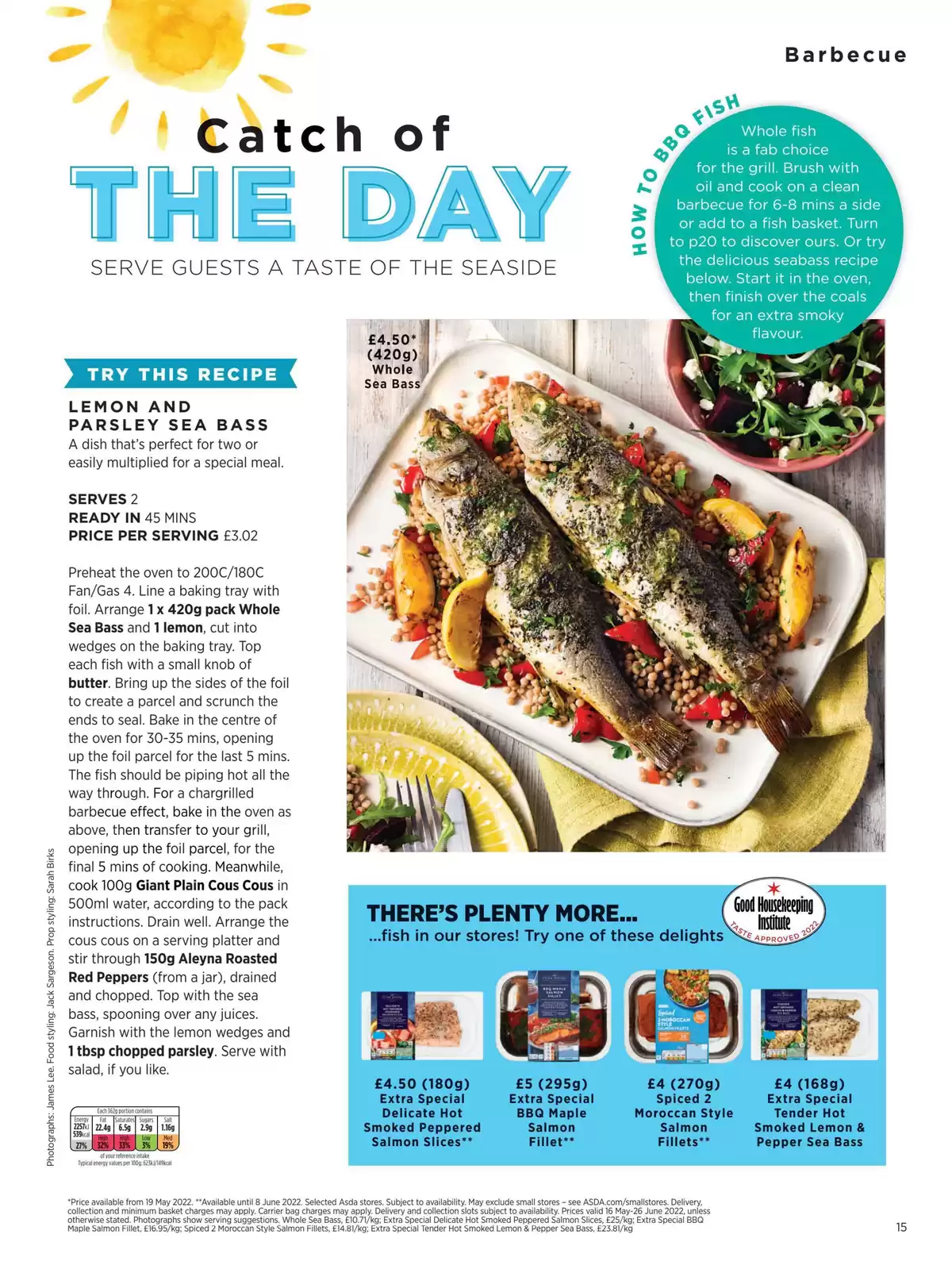 عروض آسدا سوبر ماركت المملكة المتحدة من ١ يونيو حتى ٣١ أغسطس ٢٠٢٦ دليل أسدا الربيعي - آسدا سوبر ماركت - المملكة المتحدة - 1 يونيو 2026 – 31 اغسطس 2026 - صفحة 15