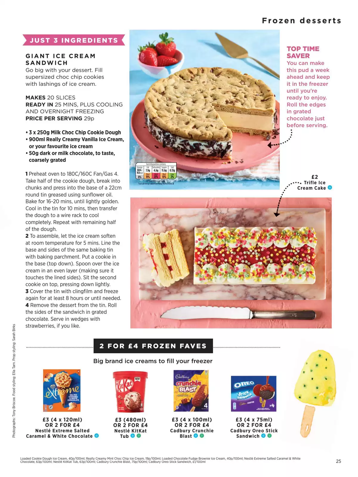 عروض آسدا سوبر ماركت المملكة المتحدة من ١ يونيو حتى ٣١ أغسطس ٢٠٢٦ دليل أسدا الربيعي - آسدا سوبر ماركت - المملكة المتحدة - 1 يونيو 2026 – 31 اغسطس 2026 - صفحة 25