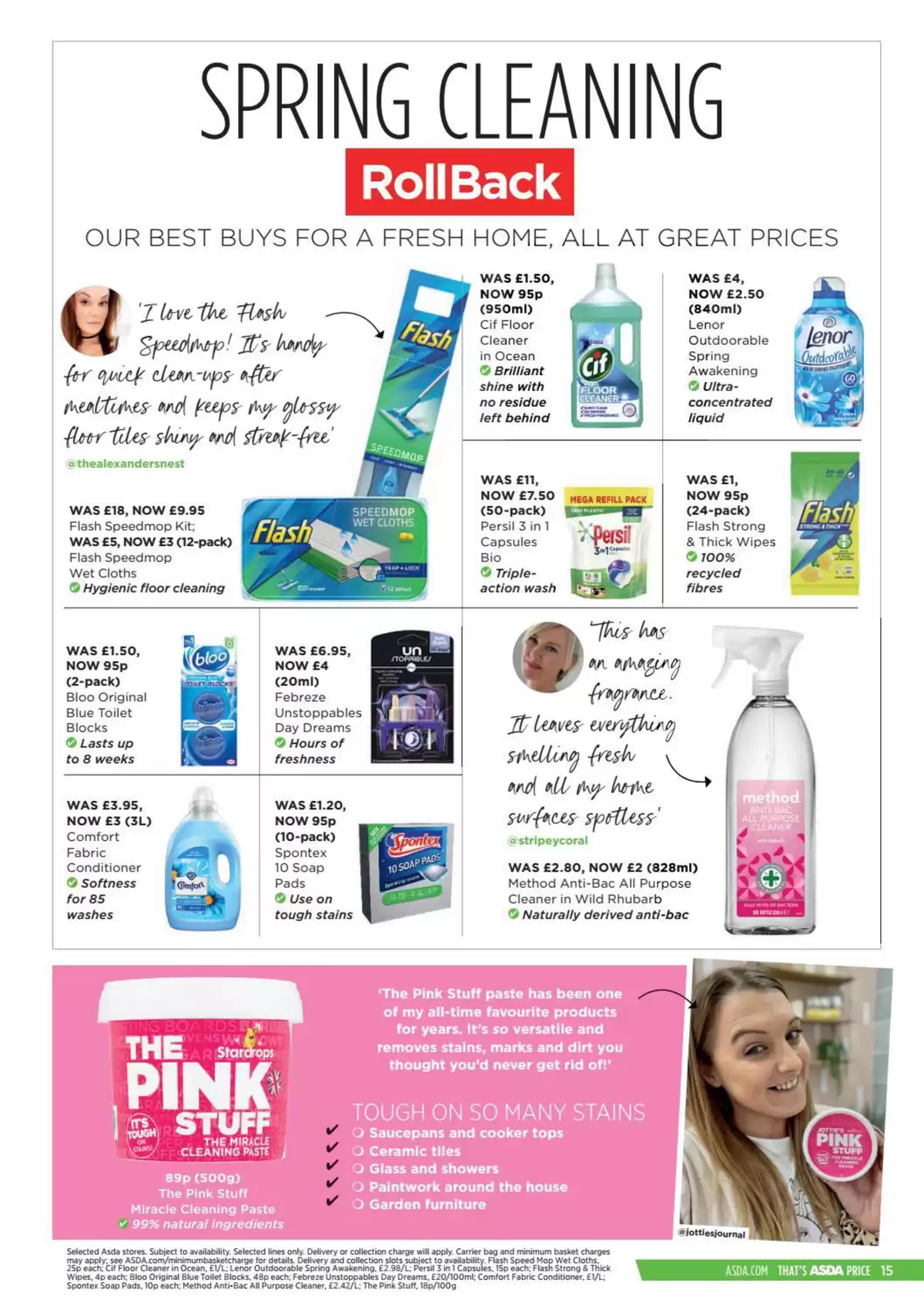 عروض آسدا سوبر ماركت المملكة المتحدة من ٥ حتى ١٩ أبريل ٢٠٢٦ هذا هو سعر أسدا لشهر أبريل - آسدا سوبر ماركت - المملكة المتحدة - 5 ابريل 2026 – 19 ابريل 2026 - صفحة 15