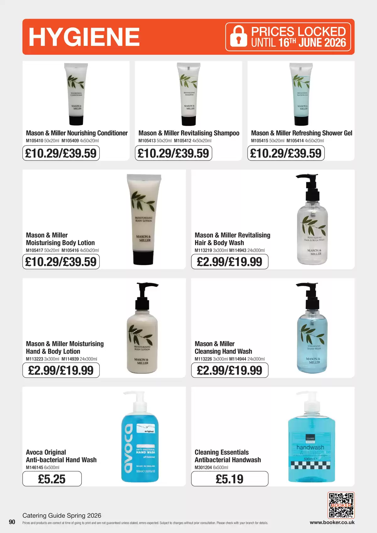 عروض جملة بوكر المملكة المتحدة من ٦ مارس حتى ١٦ يونيو ٢٠٢٦ جودة التحميص مضمونة - جملة بوكر - المملكة المتحدة - 6 مارس 2026 – 16 يونيو 2026 - صفحة 90