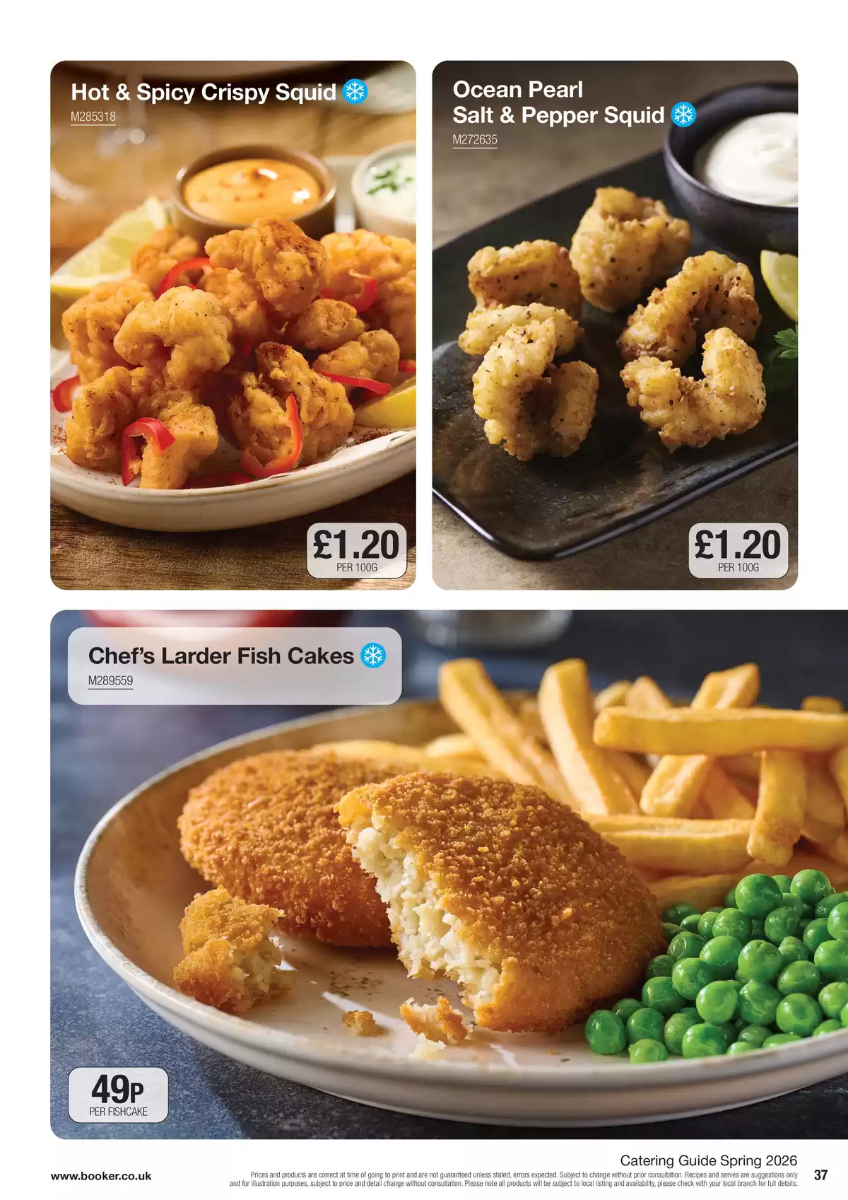 عروض جملة بوكر المملكة المتحدة من ٦ مارس حتى ١٦ يونيو ٢٠٢٦ جودة التحميص مضمونة - جملة بوكر - المملكة المتحدة - 6 مارس 2026 – 16 يونيو 2026 - صفحة 37