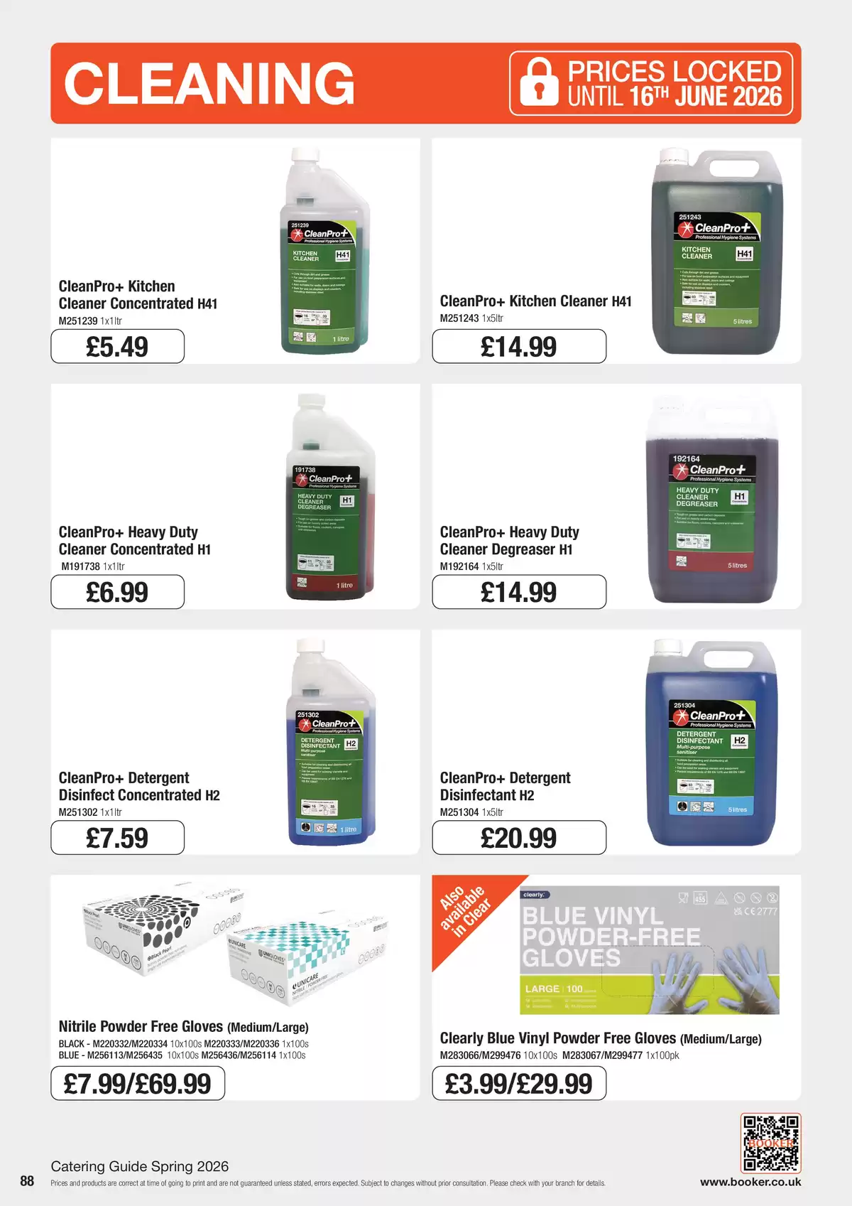 عروض جملة بوكر المملكة المتحدة من ٦ مارس حتى ١٦ يونيو ٢٠٢٦ جودة التحميص مضمونة - جملة بوكر - المملكة المتحدة - 6 مارس 2026 – 16 يونيو 2026 - صفحة 88