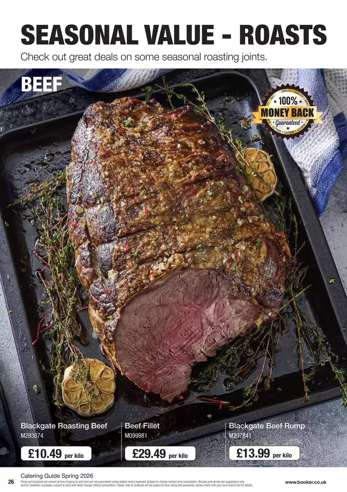 عروض جملة بوكر المملكة المتحدة من ٦ مارس حتى ١٦ يونيو ٢٠٢٦ جودة التحميص مضمونة - جملة بوكر - المملكة المتحدة - 6 مارس 2026 – 16 يونيو 2026 - صفحة 26