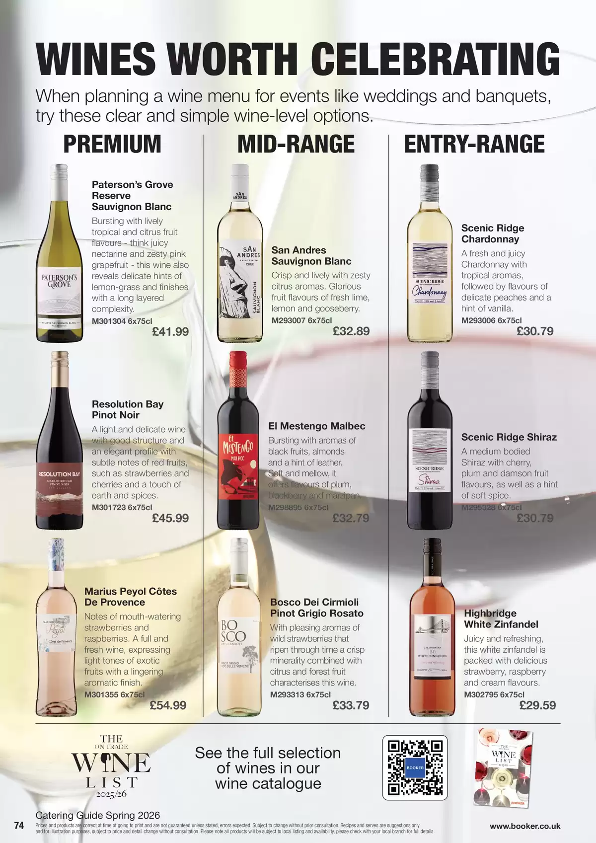 عروض جملة بوكر المملكة المتحدة من ٦ مارس حتى ١٦ يونيو ٢٠٢٦ جودة التحميص مضمونة - جملة بوكر - المملكة المتحدة - 6 مارس 2026 – 16 يونيو 2026 - صفحة 74