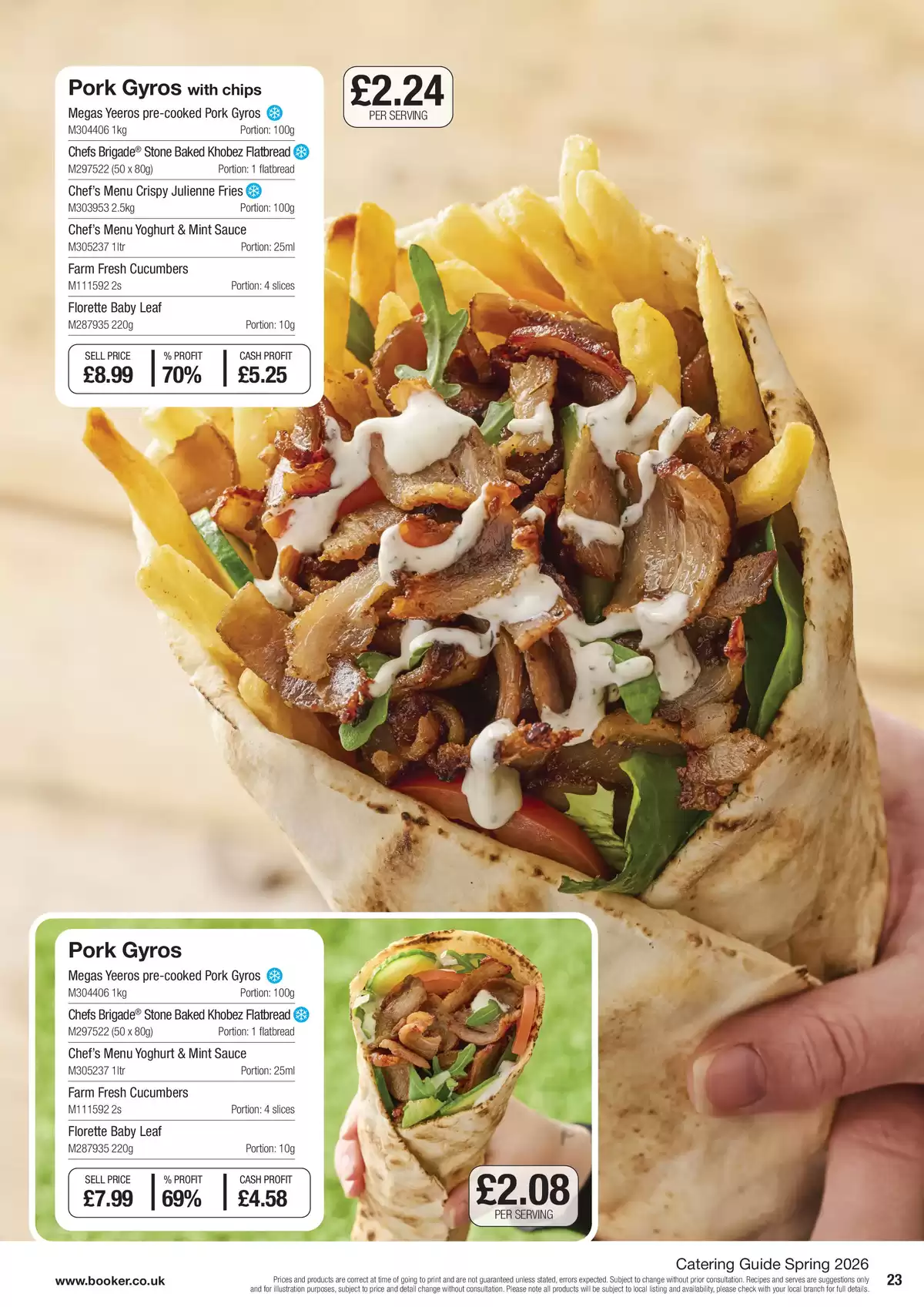 عروض جملة بوكر المملكة المتحدة من ٦ مارس حتى ١٦ يونيو ٢٠٢٦ جودة التحميص مضمونة - جملة بوكر - المملكة المتحدة - 6 مارس 2026 – 16 يونيو 2026 - صفحة 23