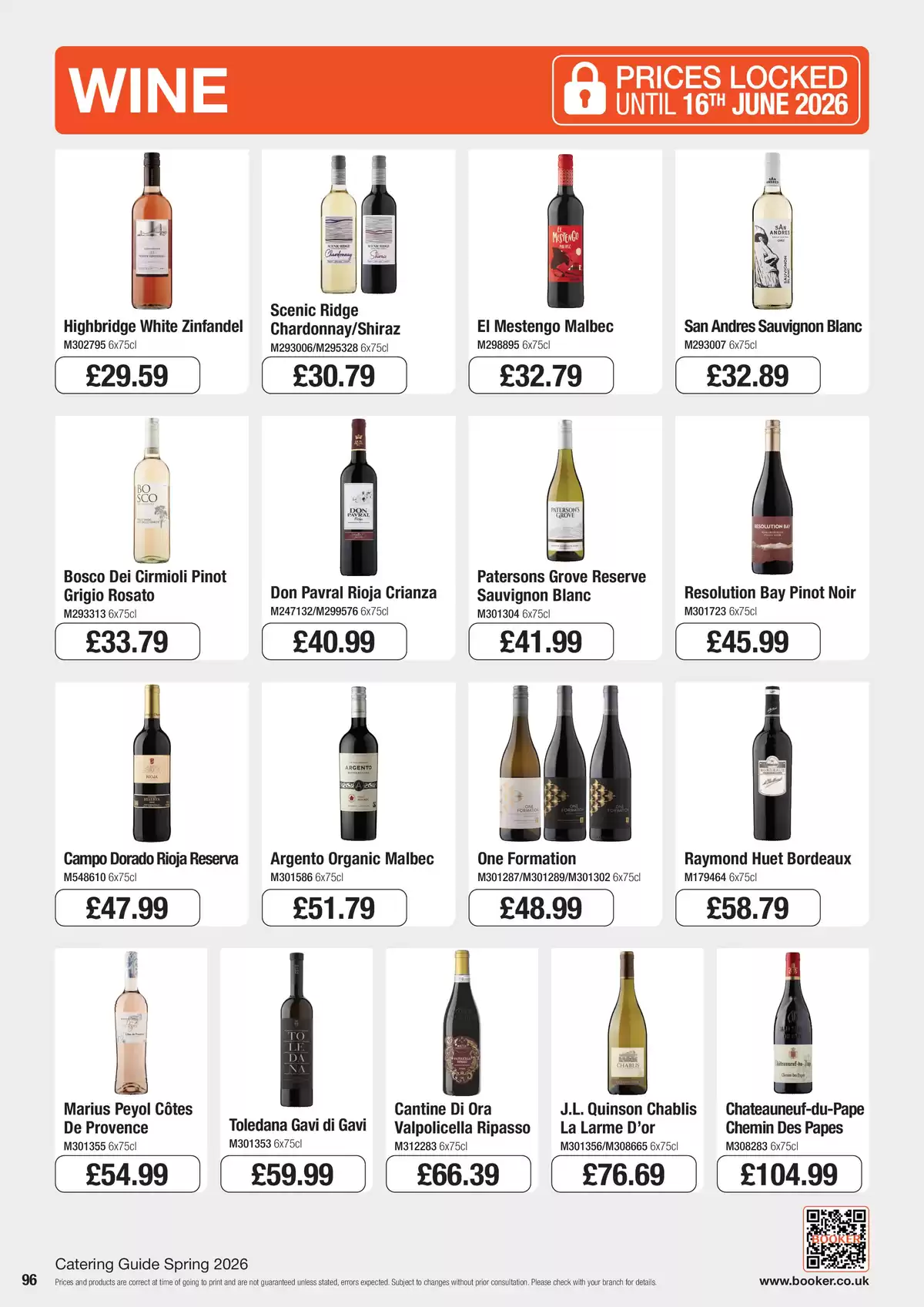 عروض جملة بوكر المملكة المتحدة من ٦ مارس حتى ١٦ يونيو ٢٠٢٦ جودة التحميص مضمونة - جملة بوكر - المملكة المتحدة - 6 مارس 2026 – 16 يونيو 2026 - صفحة 96