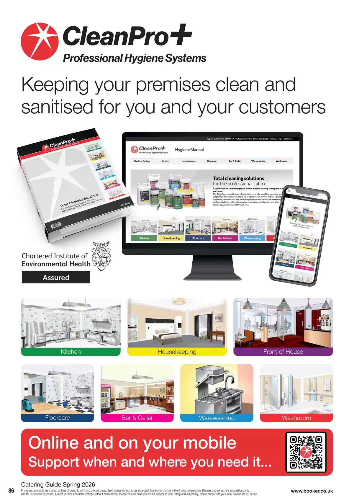 عروض جملة بوكر المملكة المتحدة من ٦ مارس حتى ١٦ يونيو ٢٠٢٦ جودة التحميص مضمونة - جملة بوكر - المملكة المتحدة - 6 مارس 2026 – 16 يونيو 2026 - صفحة 86