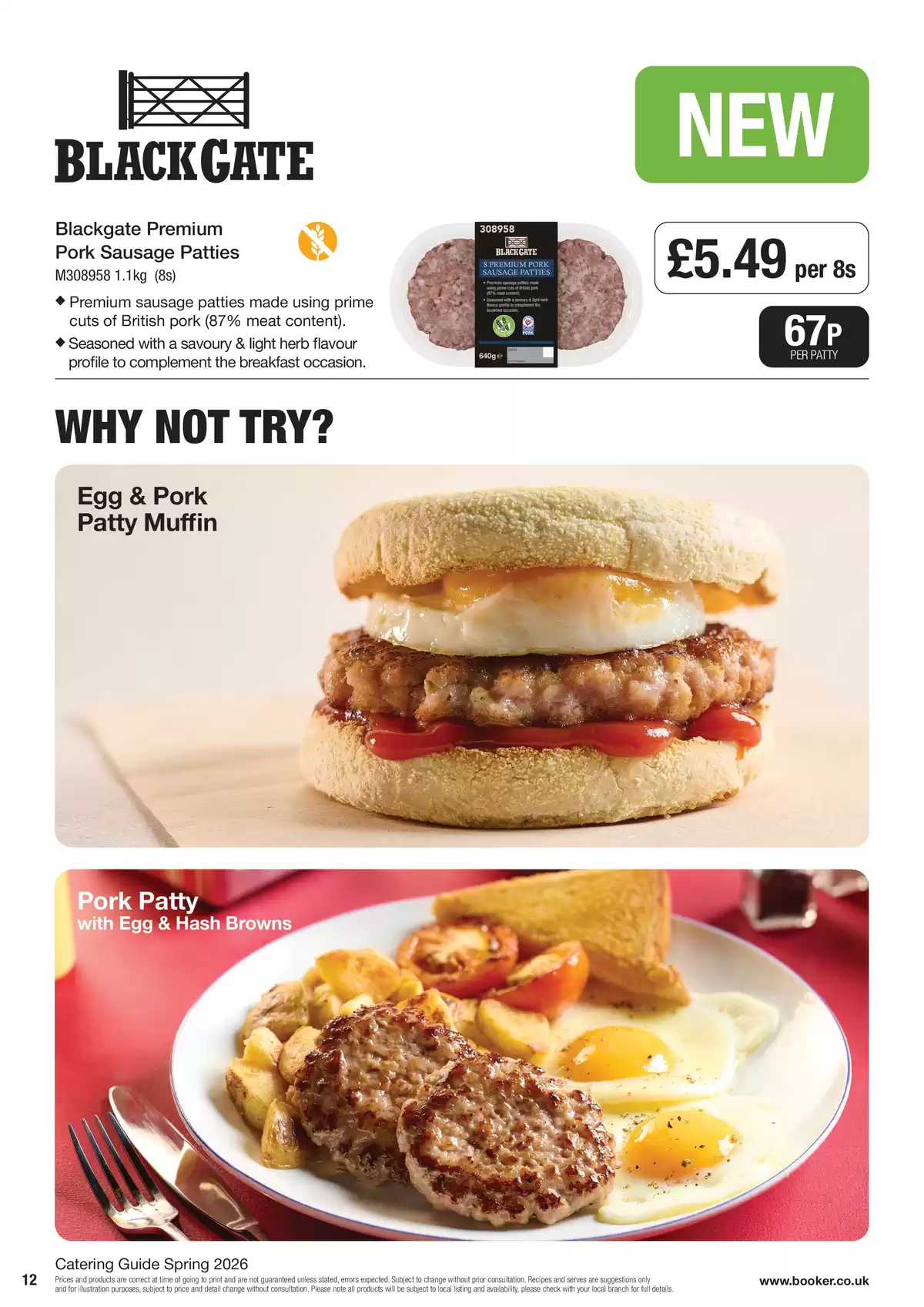 عروض جملة بوكر المملكة المتحدة من ٦ مارس حتى ١٦ يونيو ٢٠٢٦ جودة التحميص مضمونة - جملة بوكر - المملكة المتحدة - 6 مارس 2026 – 16 يونيو 2026 - صفحة 12