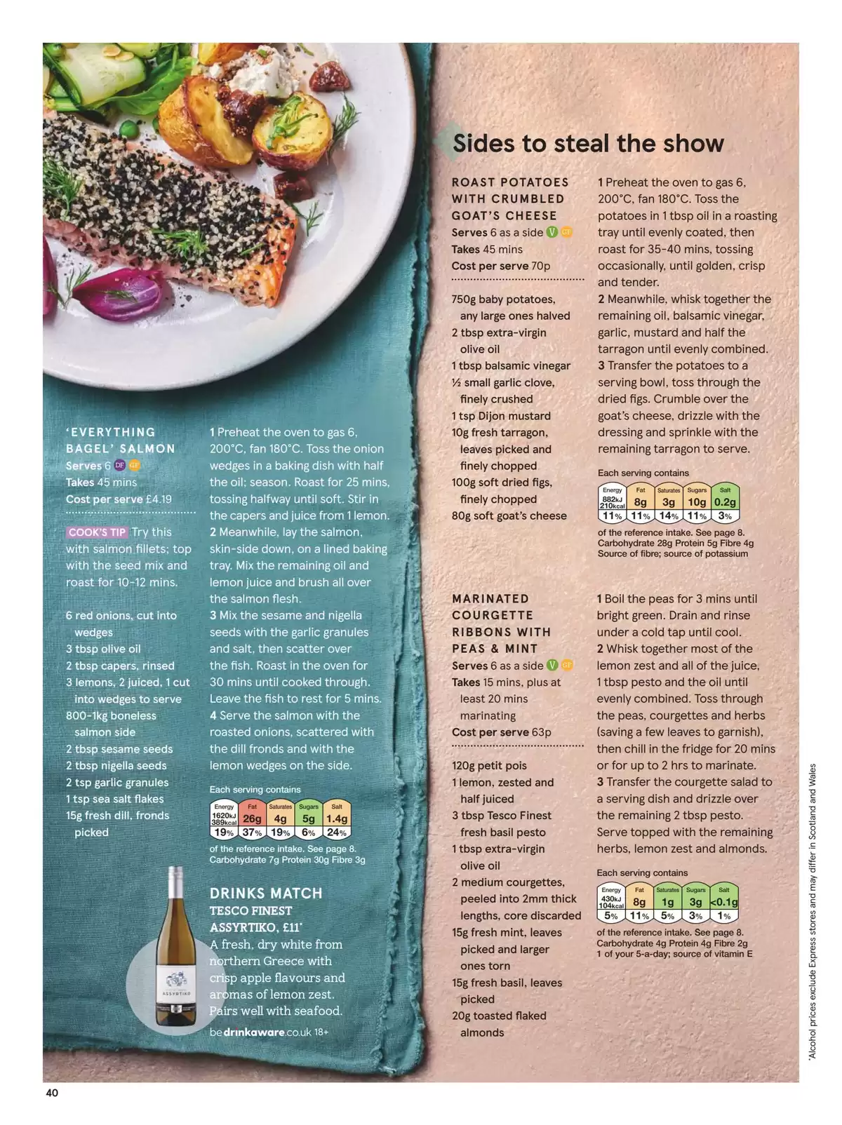 عروض تيسكو المملكة المتحدة من ١ حتى ٣١ مارس ٢٠٢٦ العروض الأسبوعية - تيسكو - المملكة المتحدة - 1 مارس 2026 – 31 مارس 2026 - صفحة 40