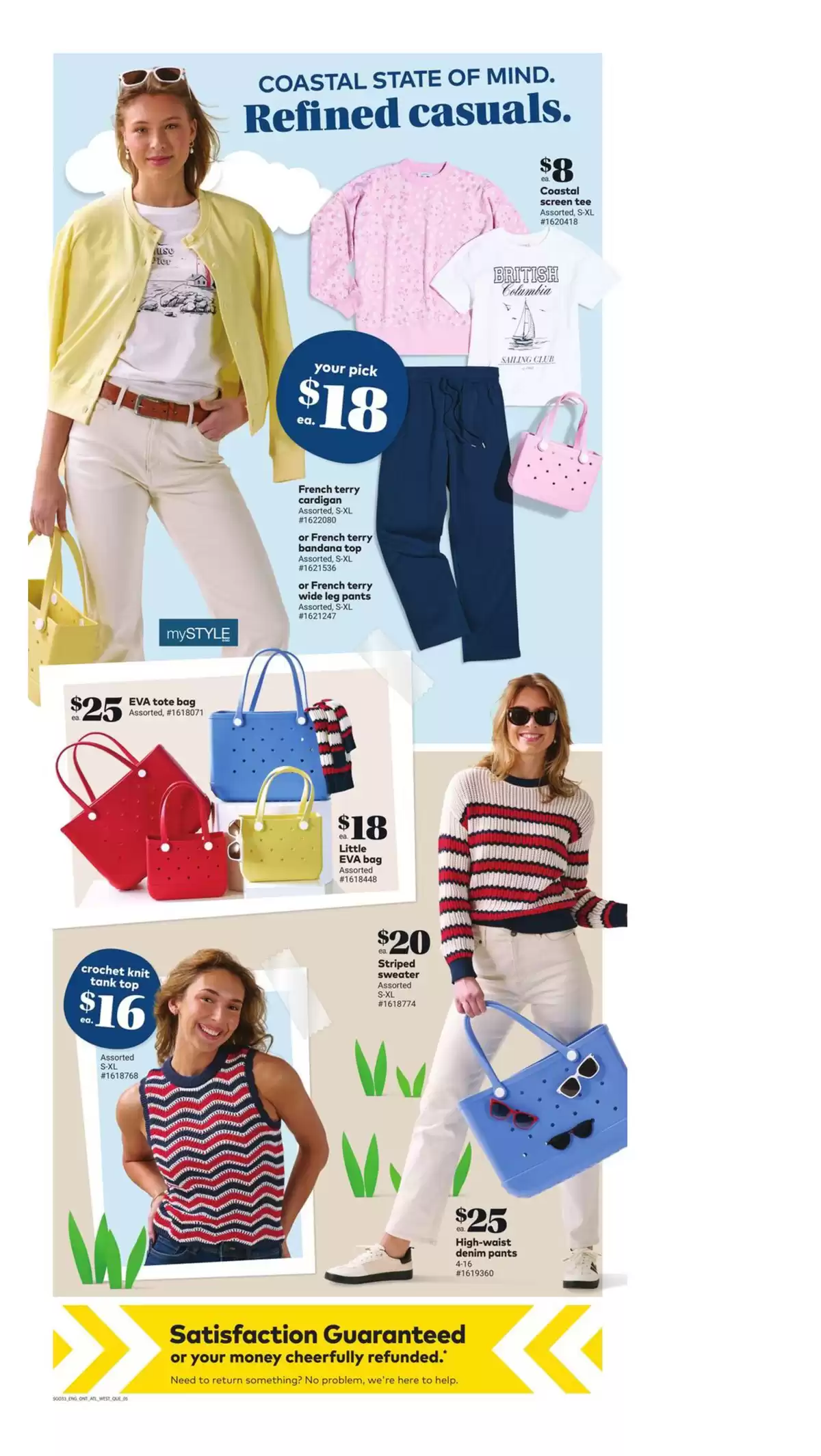 Offres Giant Tiger Canada de 18 à 24 mars 2026 Le bas prix est ce que nous faisons