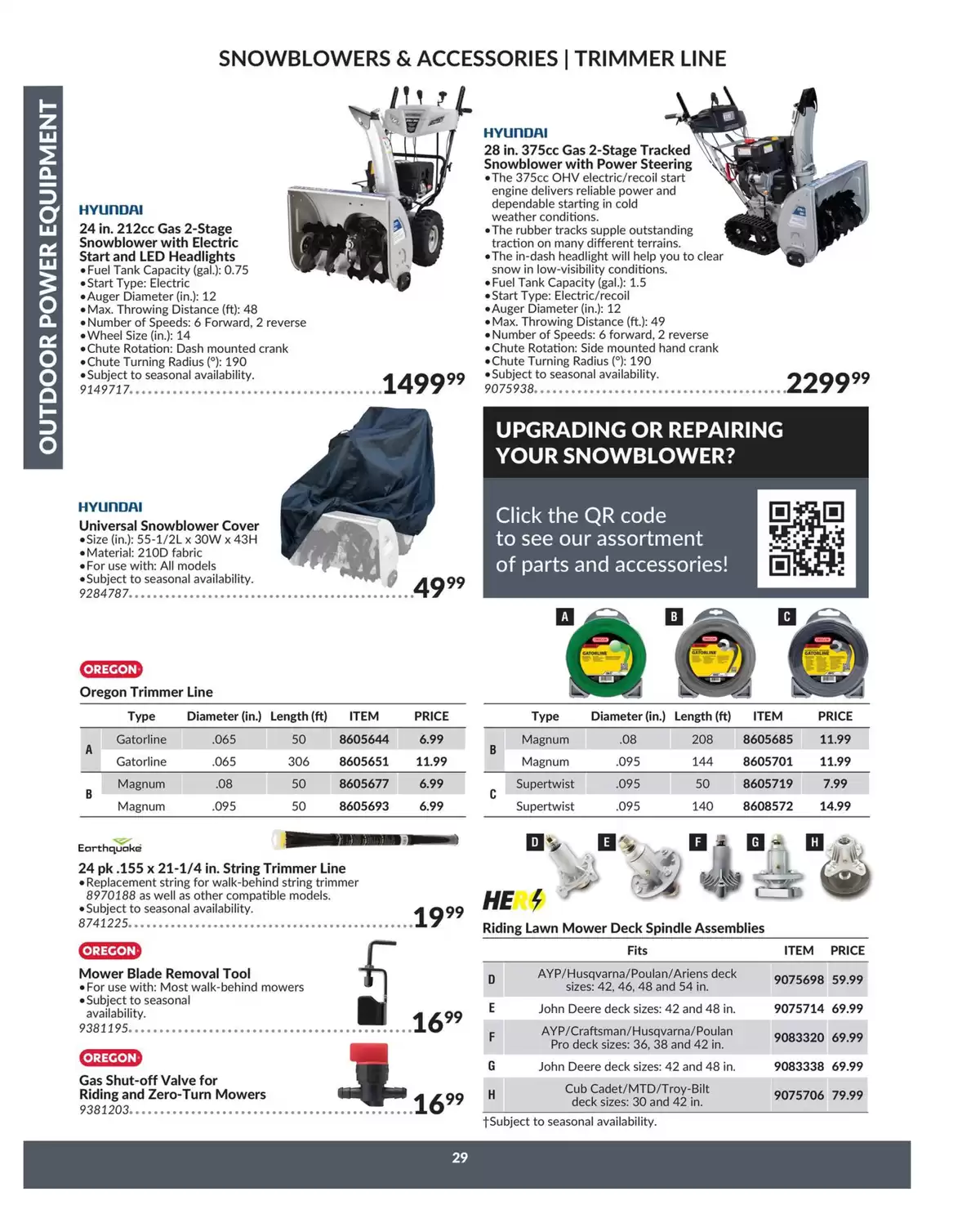 Princess Auto Canada offers from 16 April 2025 to 16 April 2026 OUTDOOR POWER EQUIPMENT DEALS