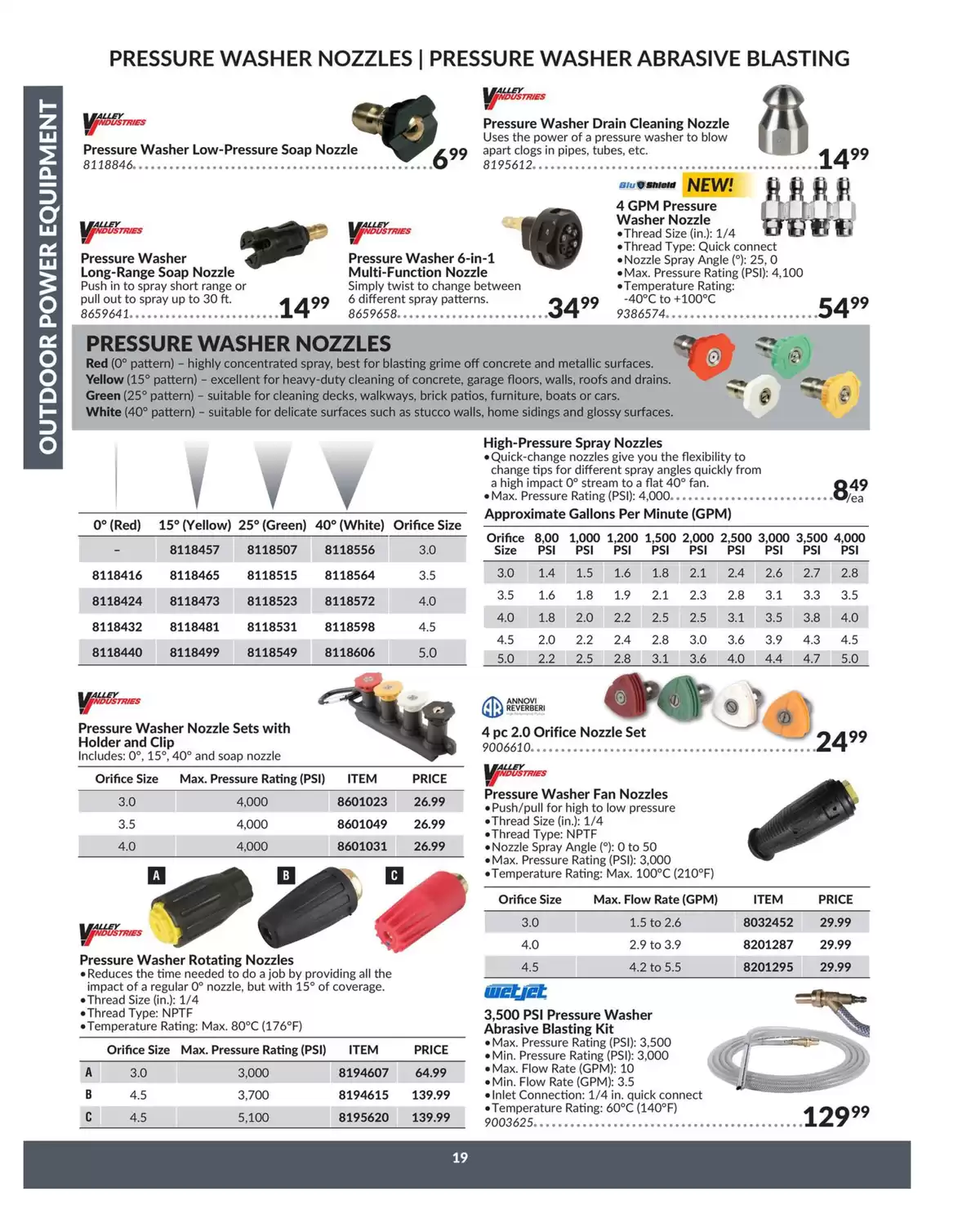 Princess Auto Canada offers from 16 April 2025 to 16 April 2026 OUTDOOR POWER EQUIPMENT DEALS
