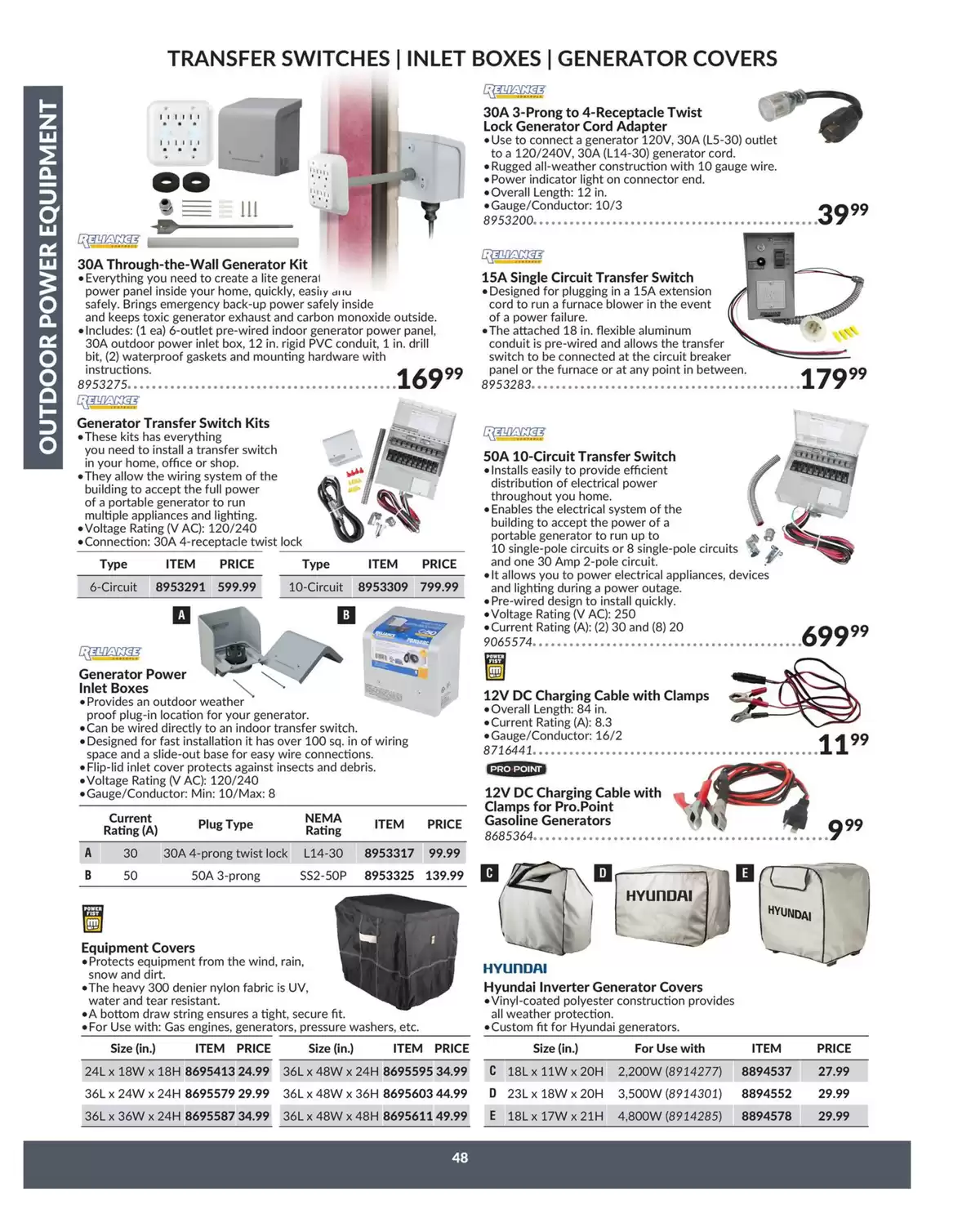 Princess Auto Canada offers from 16 April 2025 to 16 April 2026 OUTDOOR POWER EQUIPMENT DEALS