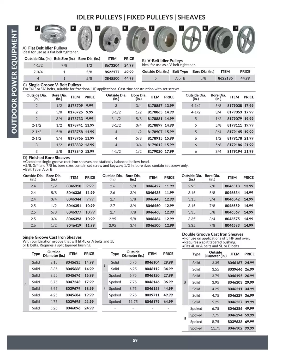 Princess Auto Canada offers from 16 April 2025 to 16 April 2026 OUTDOOR POWER EQUIPMENT DEALS