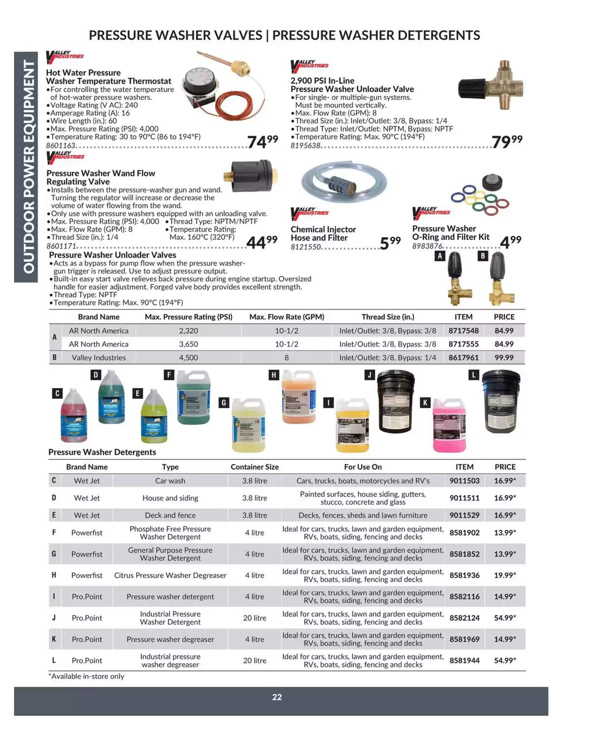 Princess Auto Canada offers from 16 April 2025 to 16 April 2026 OUTDOOR POWER EQUIPMENT DEALS