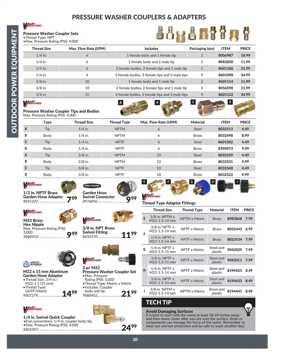 Princess Auto Canada offers from 16 April 2025 to 16 April 2026 OUTDOOR POWER EQUIPMENT DEALS