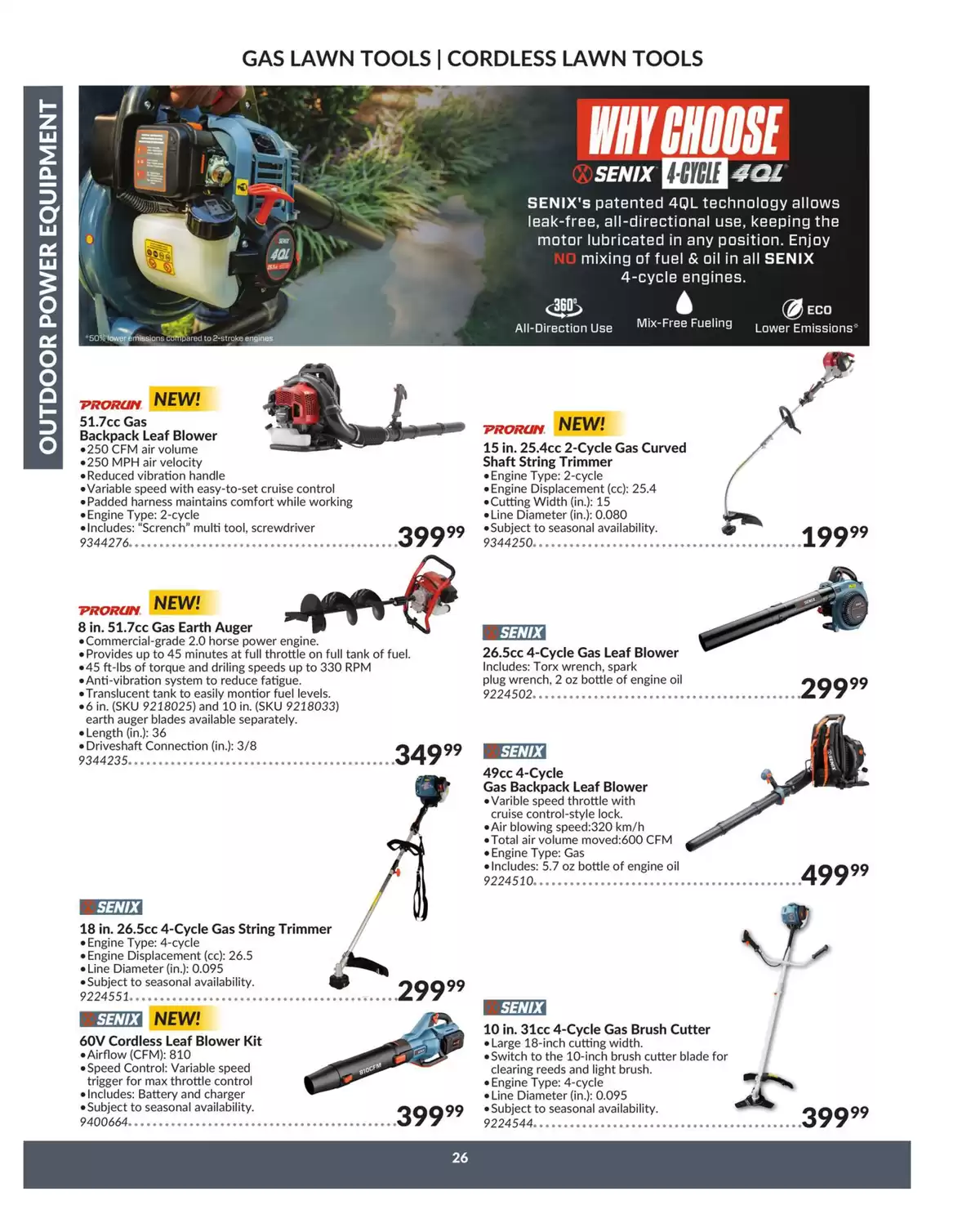 Princess Auto Canada offers from 16 April 2025 to 16 April 2026 OUTDOOR POWER EQUIPMENT DEALS