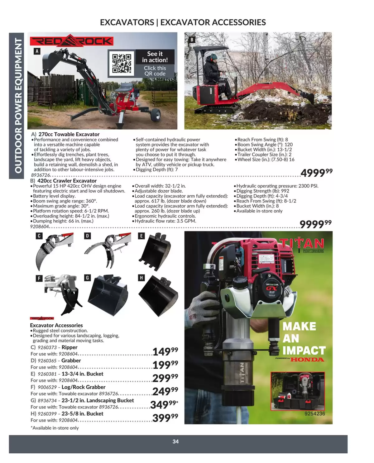 Princess Auto Canada offers from 16 April 2025 to 16 April 2026 OUTDOOR POWER EQUIPMENT DEALS