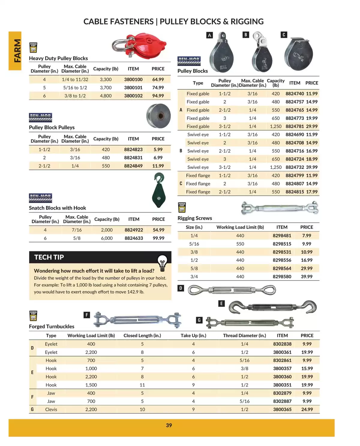 Princess Auto Canada offers from 16 April 2025 to 16 April 2026 FARM DEALS