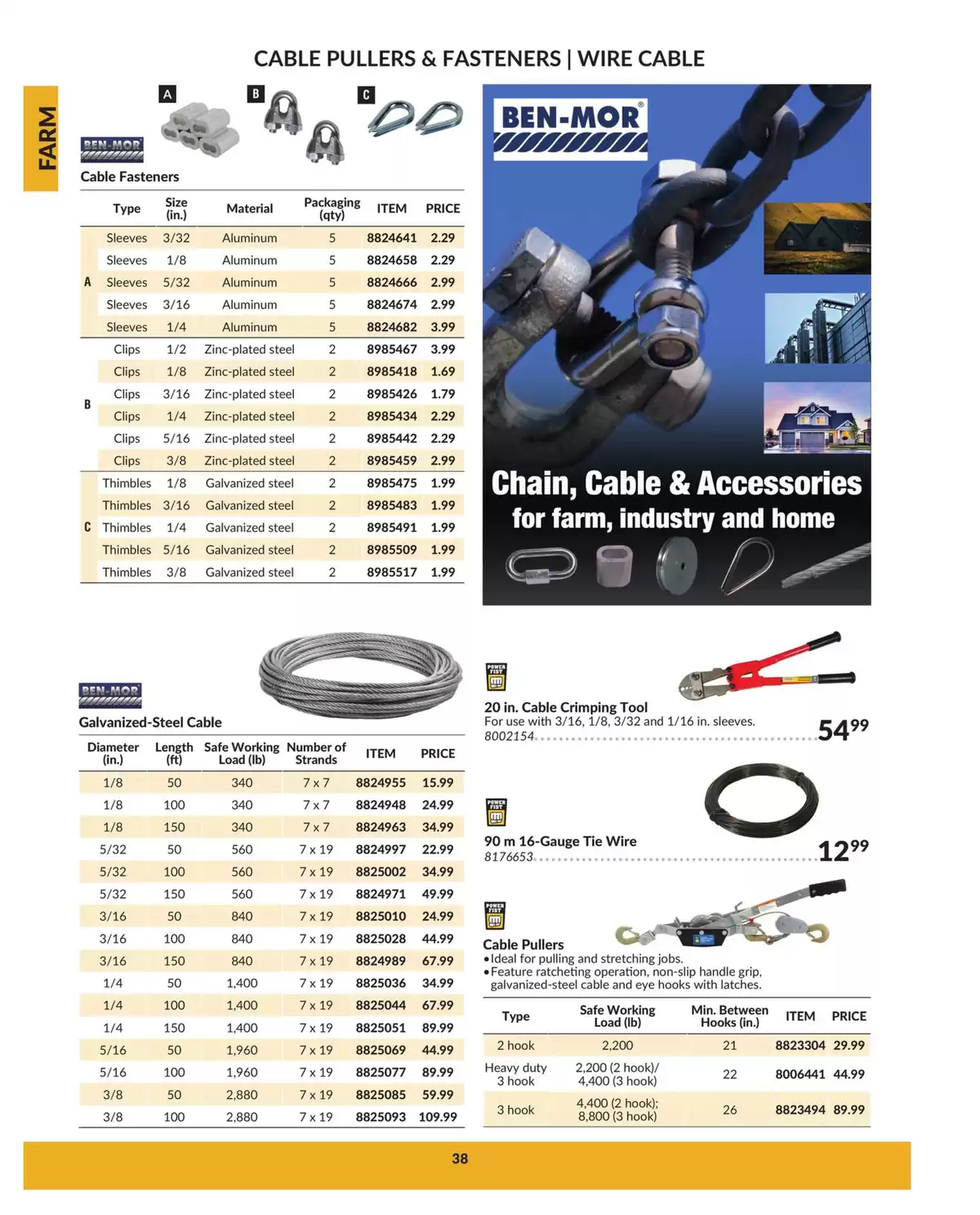 Princess Auto Canada offers from 16 April 2025 to 16 April 2026 FARM DEALS