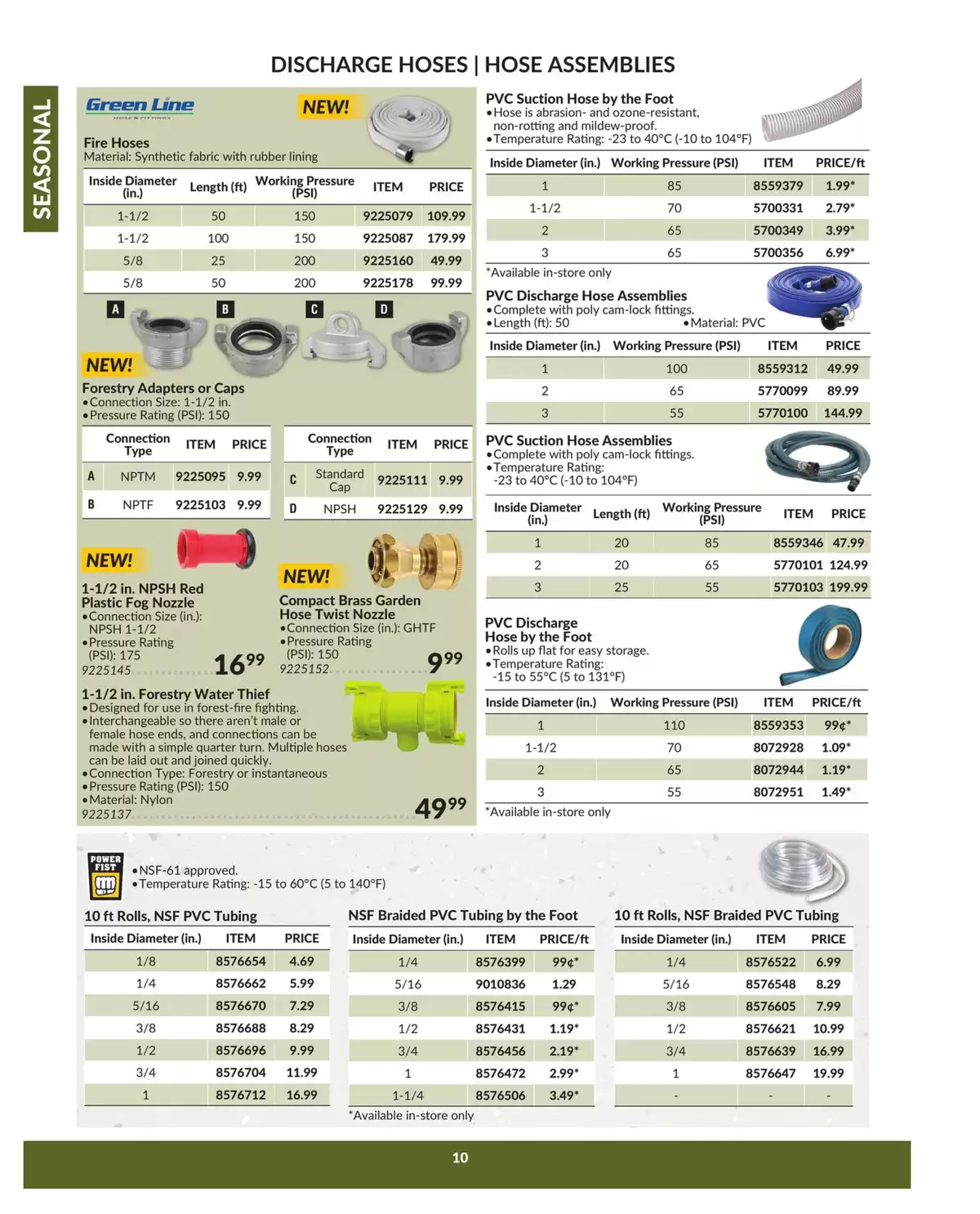 Princess Auto Canada offers from 16 April 2025 to 16 April 2026 SEASONAL DEALS