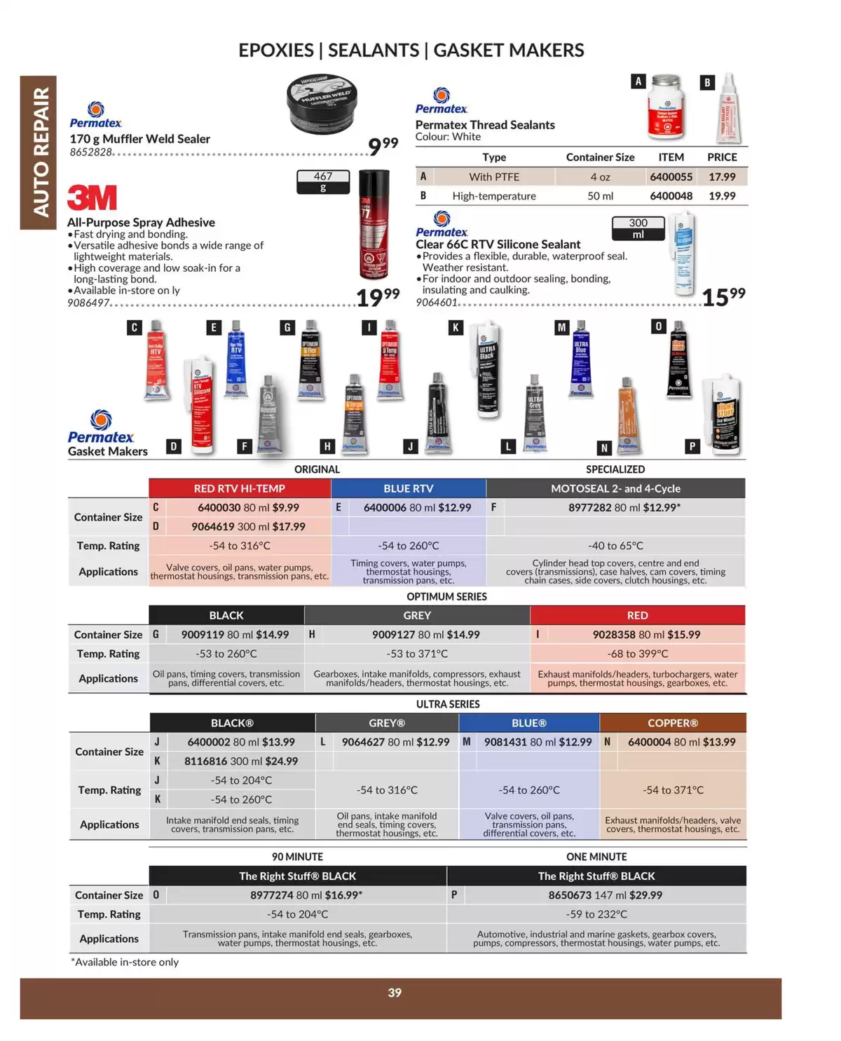 Princess Auto Canada offers from 16 April 2025 to 16 April 2026 AUTO REPAIR DEALS