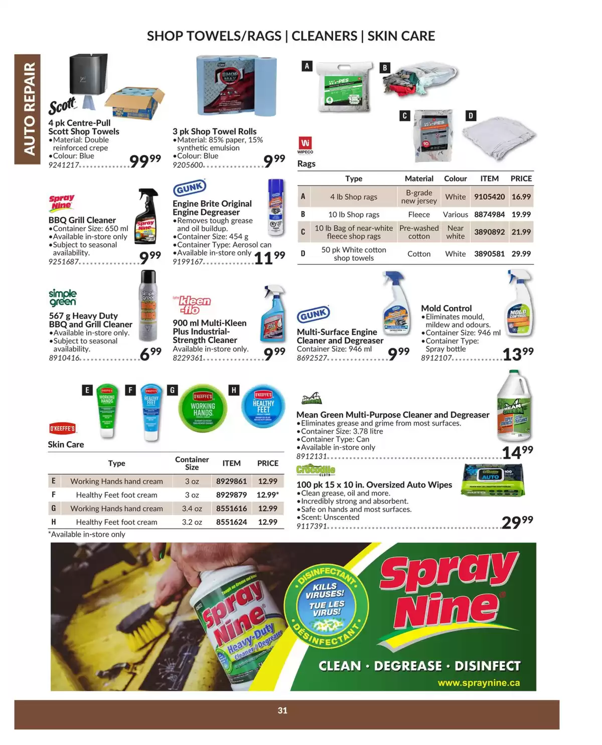 Princess Auto Canada offers from 16 April 2025 to 16 April 2026 AUTO REPAIR DEALS