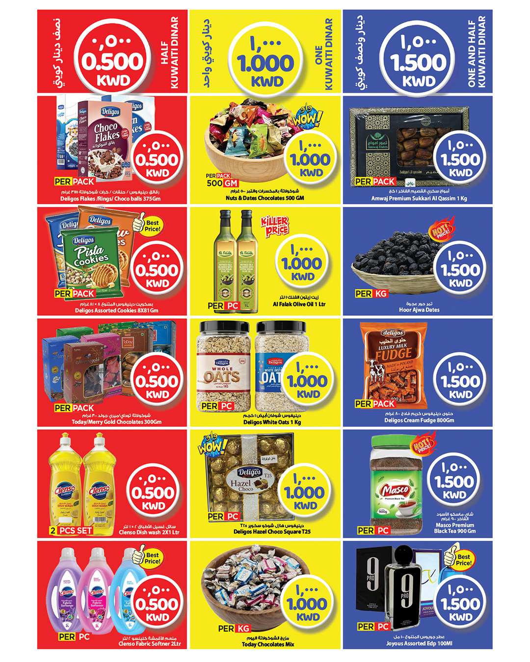 Offres Mark & Save Fahaheel, Jlyb de 22 à 24 mars 2026 Des chiffres passionnants