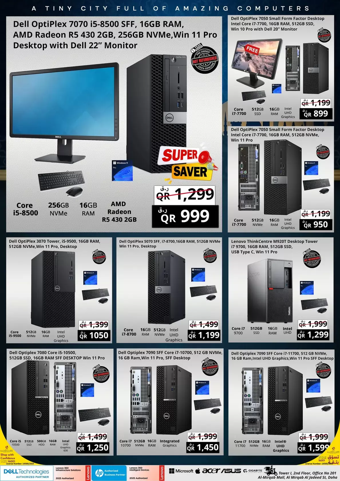 Prestige Computers Qatar offers from 19 to 26 March 2026 Eid Mubarak Offers