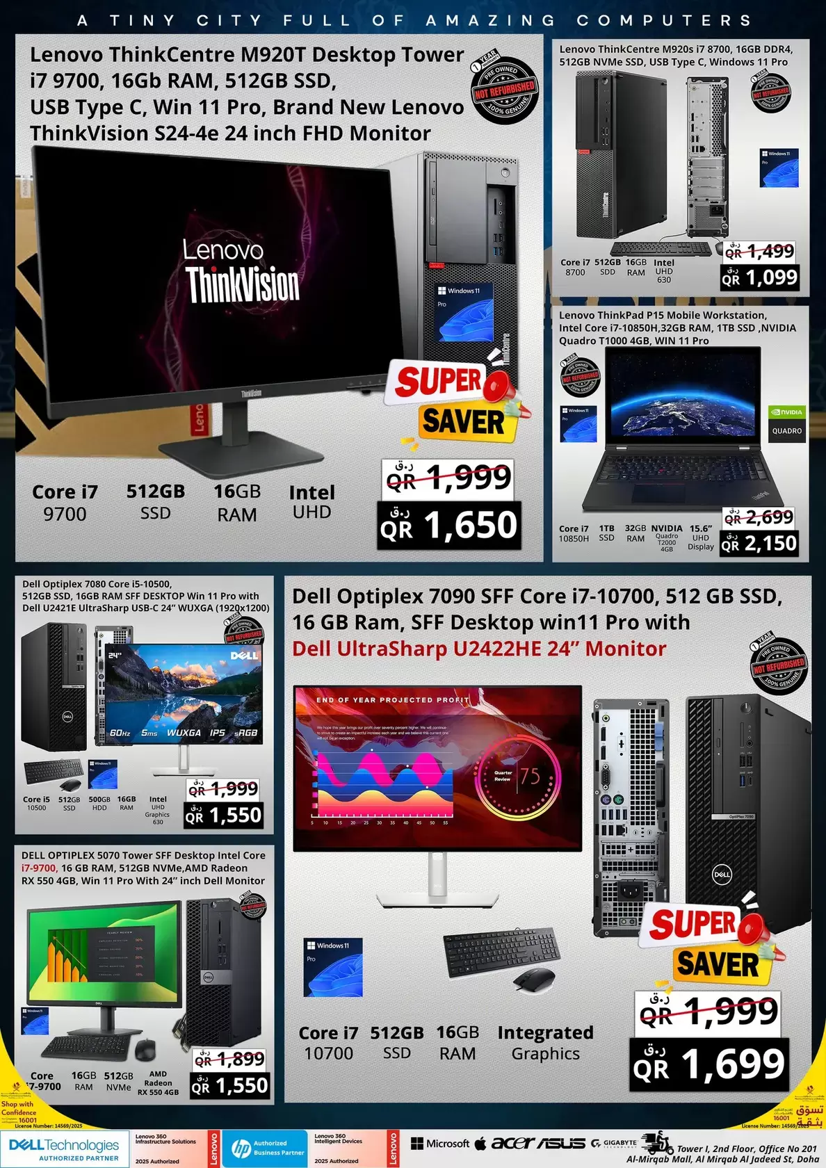 Prestige Computers Qatar offers from 19 to 26 March 2026 Eid Mubarak Offers