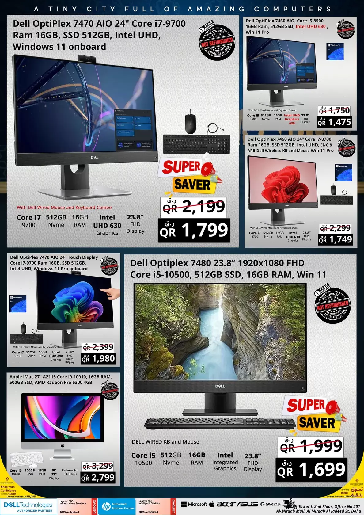 Prestige Computers Qatar offers from 19 to 26 March 2026 Eid Mubarak Offers