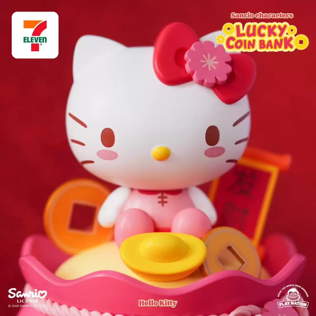 Offres 7 Eleven Singapour de 1 janvier à 31 mars 2026 Nos Meilleures Offres Pour Vous