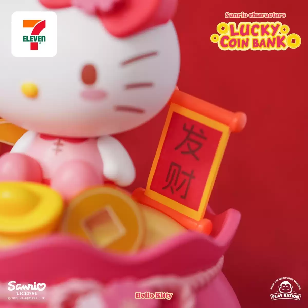 Offres 7 Eleven Singapour de 1 janvier à 31 mars 2026 Nos Meilleures Offres Pour Vous