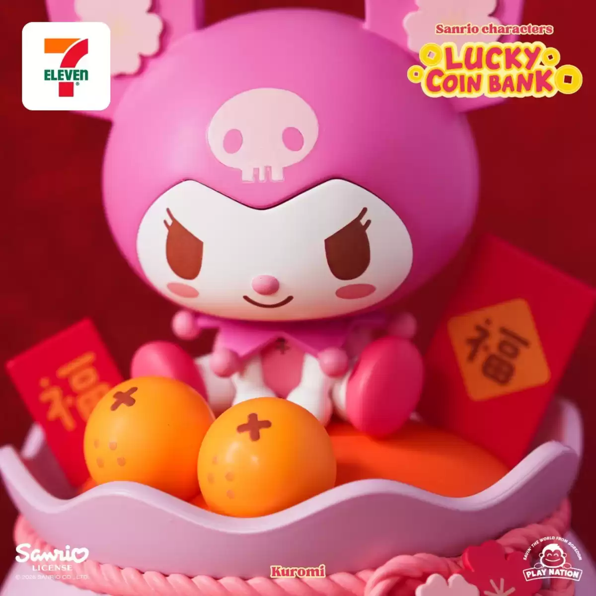 Offres 7 Eleven Singapour de 1 janvier à 31 décembre 2026 Nos meilleures offres