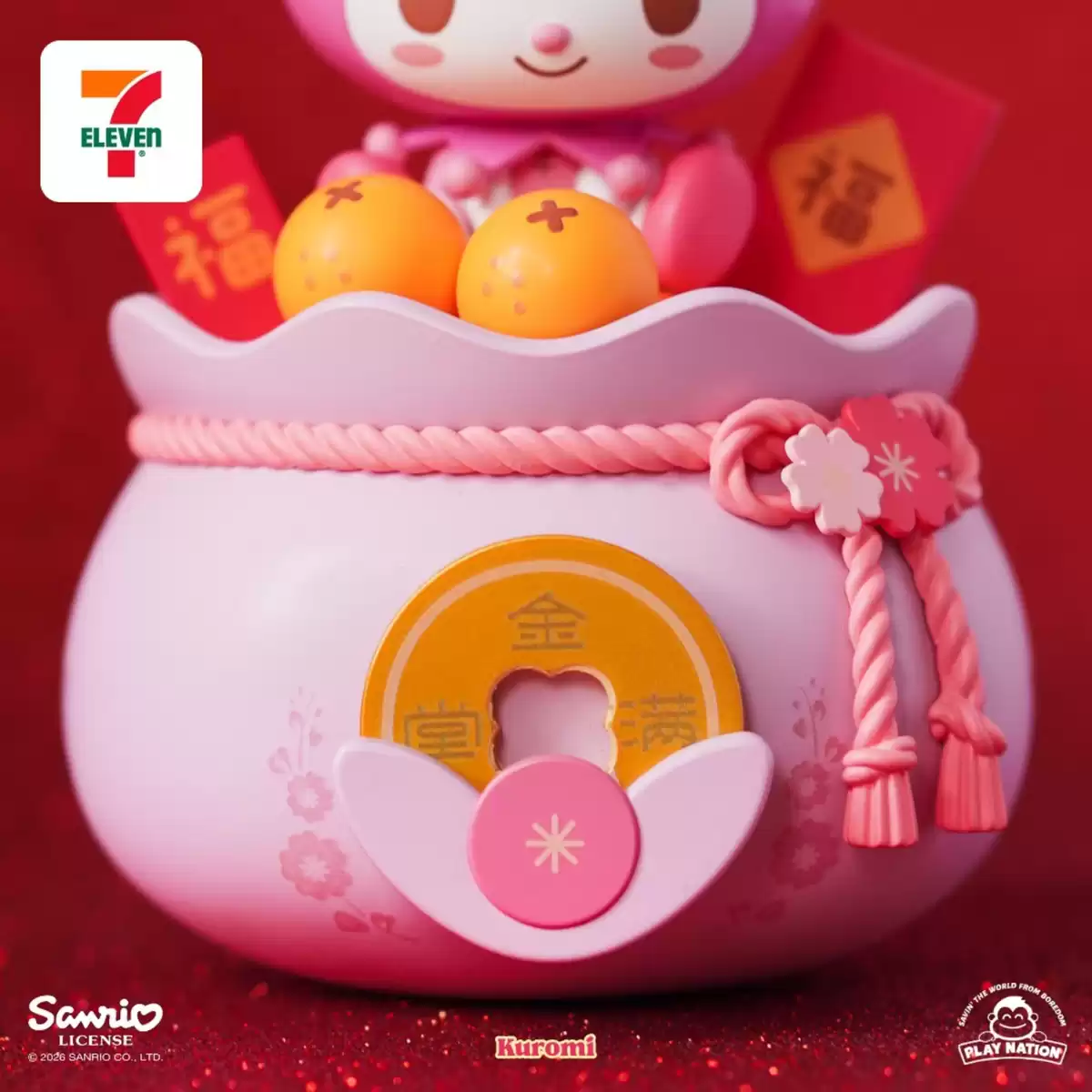 Offres 7 Eleven Singapour de 1 janvier à 31 décembre 2026 Nos meilleures offres