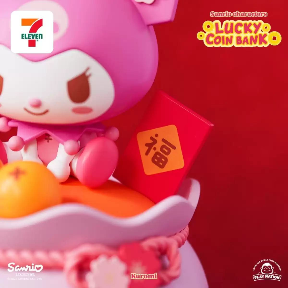 Offres 7 Eleven Singapour de 1 janvier à 31 décembre 2026 Nos meilleures offres