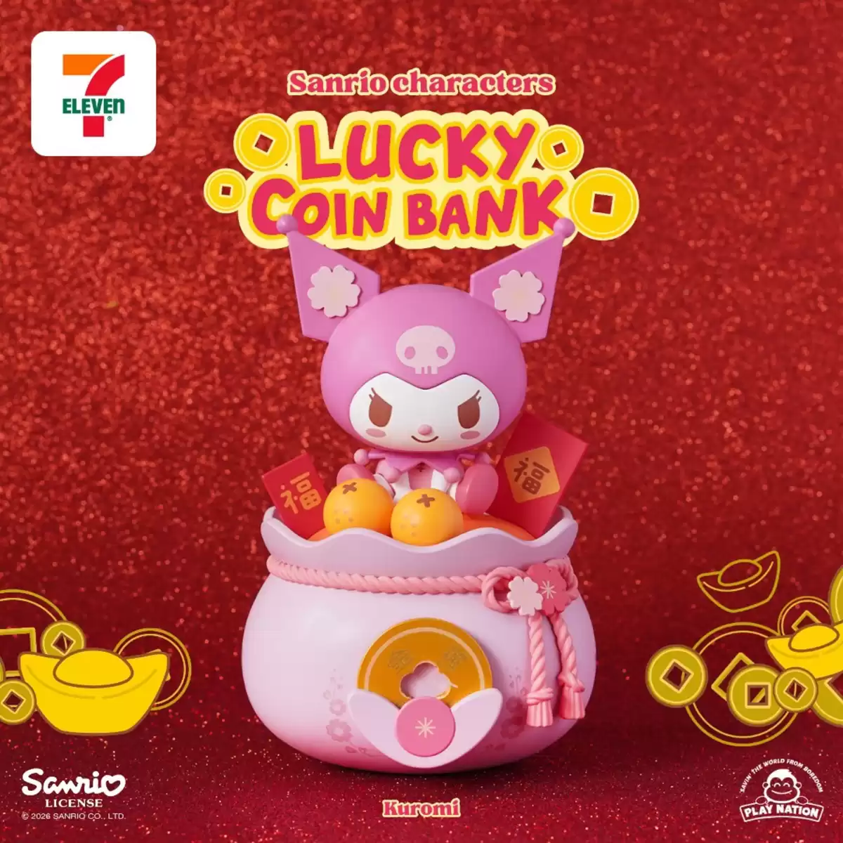 Offres 7 Eleven Singapour de 1 janvier à 31 décembre 2026 Nos meilleures offres