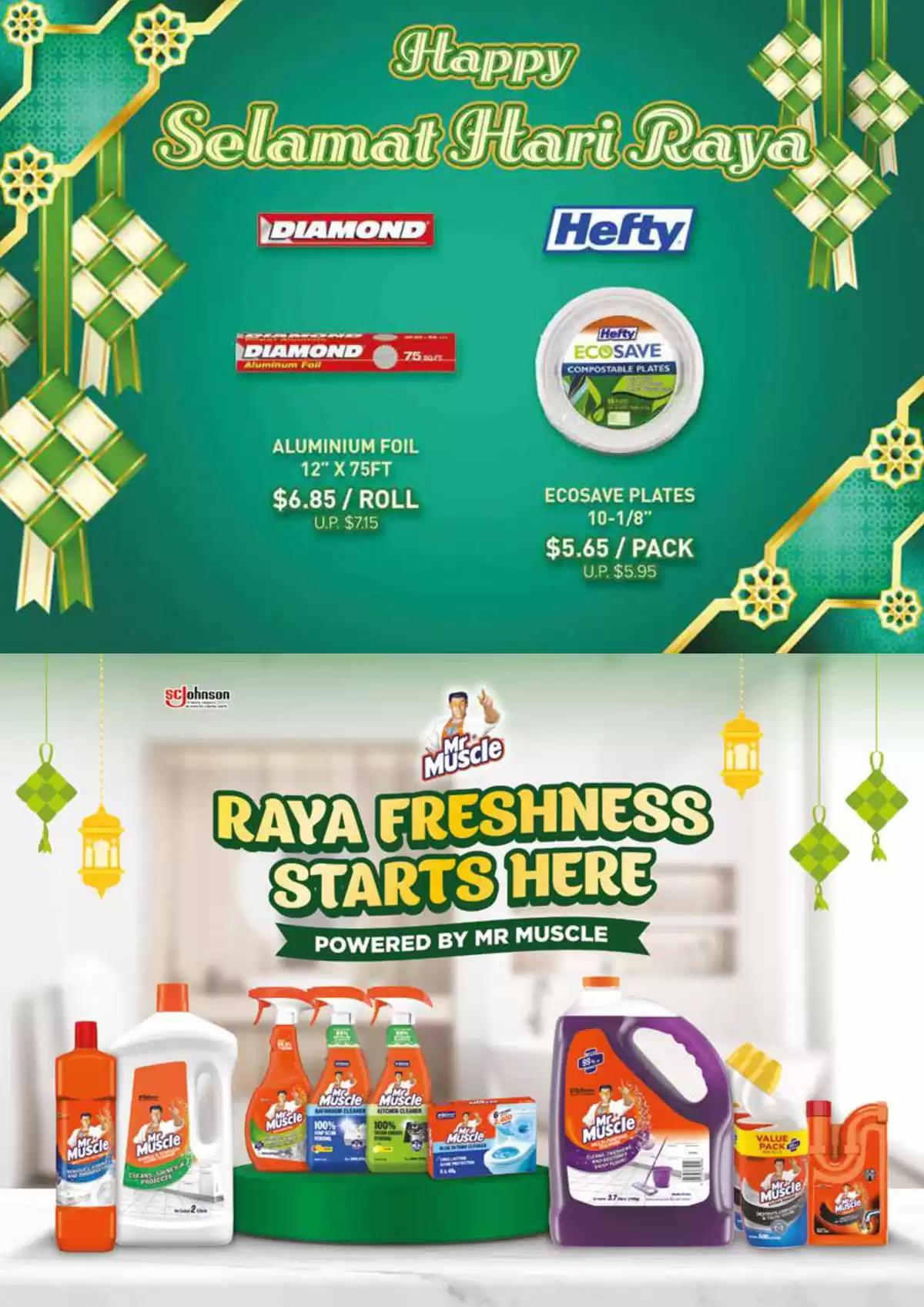 Offres Giant Singapour de 6 février à 25 mars 2026 Catalogue Ramadan Raya