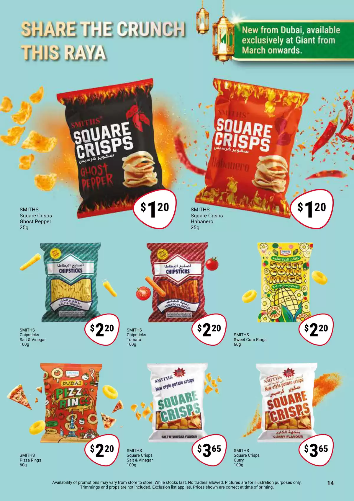 Offres Giant Singapour de 6 février à 25 mars 2026 Catalogue Ramadan Raya