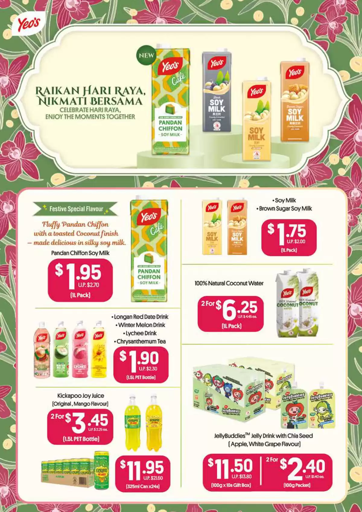 Offres Giant Singapour de 6 février à 25 mars 2026 Catalogue Ramadan Raya