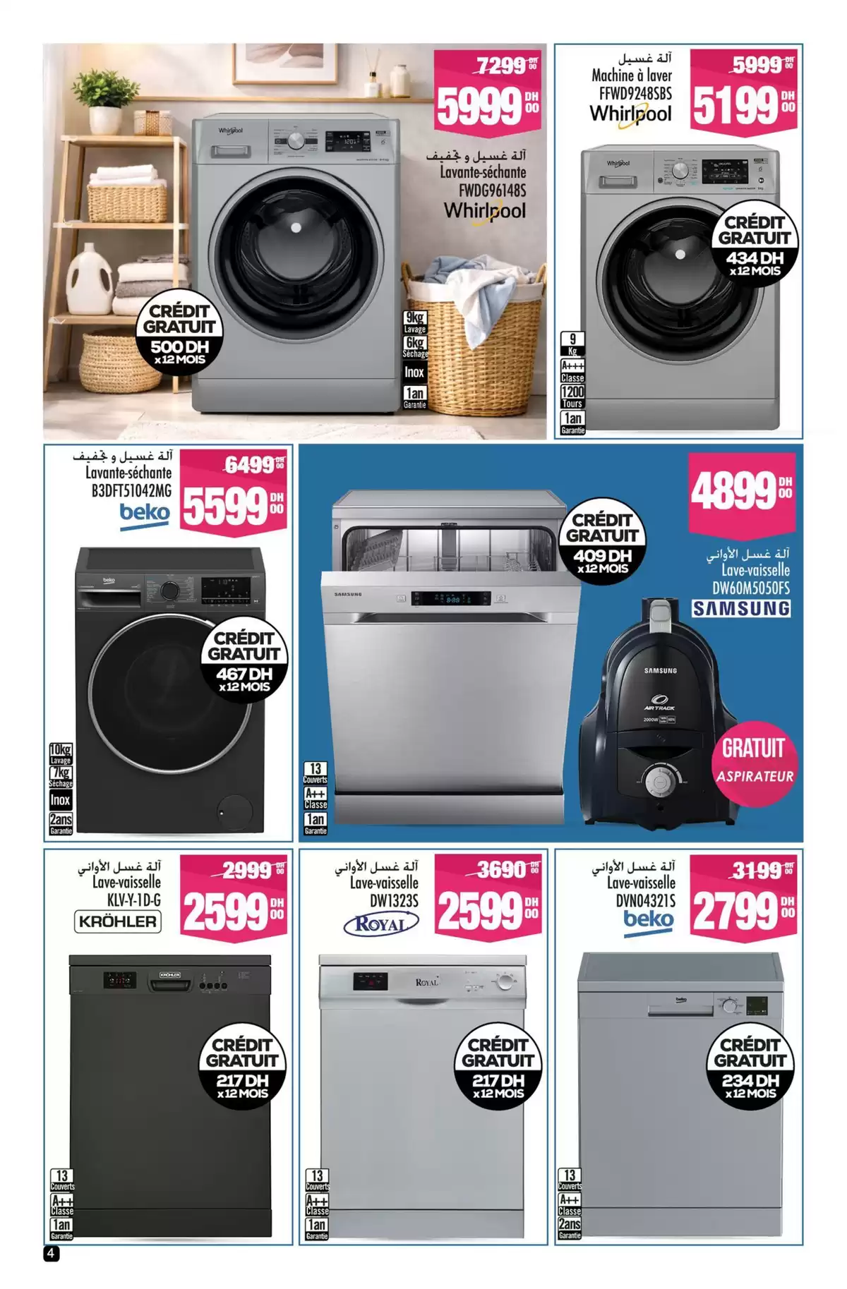 Aswak Assalam Morocco offers from 13 March to 5 April 2026 BIG BOOK OF SAVINGS