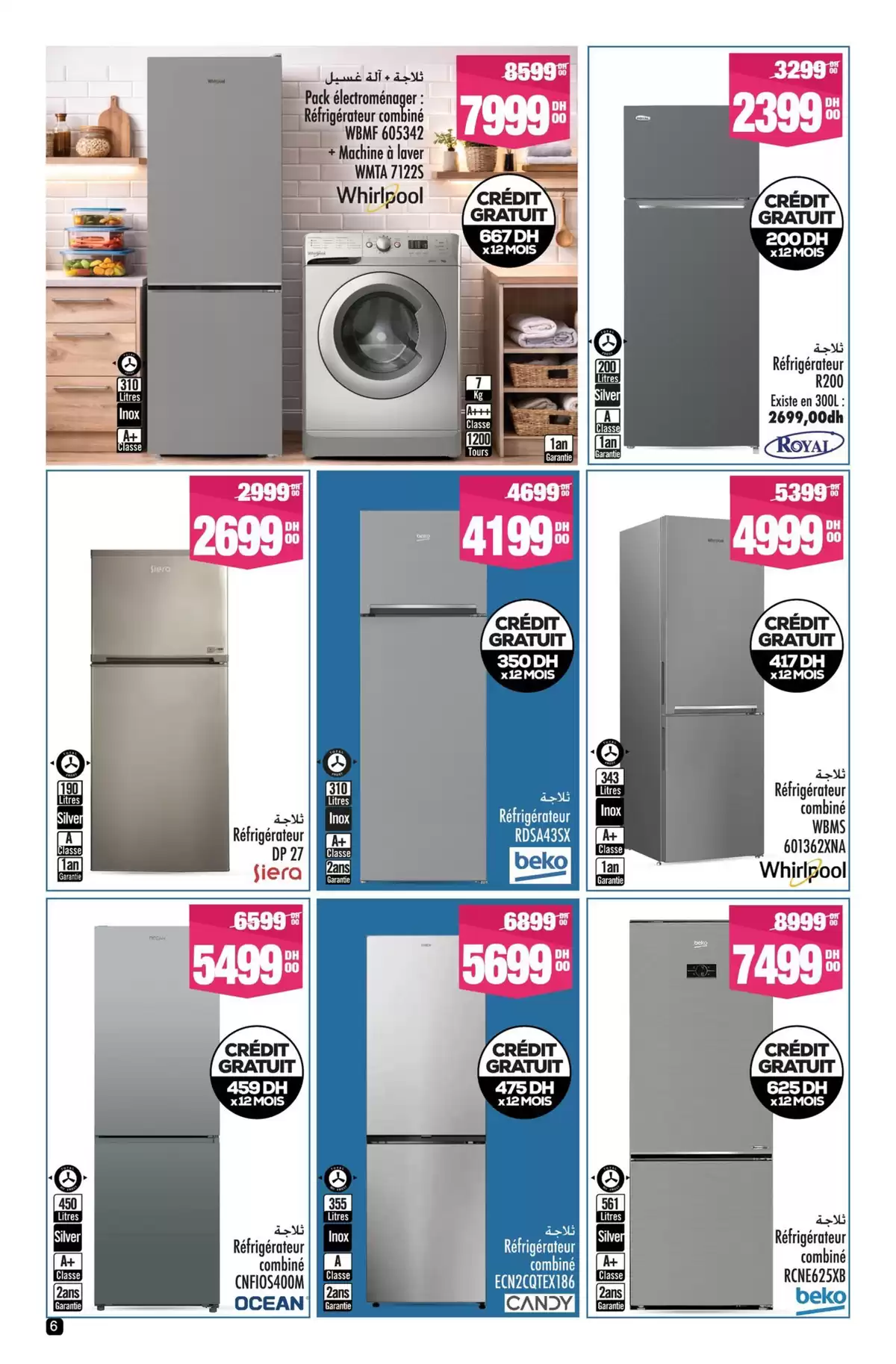 Aswak Assalam Morocco offers from 13 March to 5 April 2026 BIG BOOK OF SAVINGS