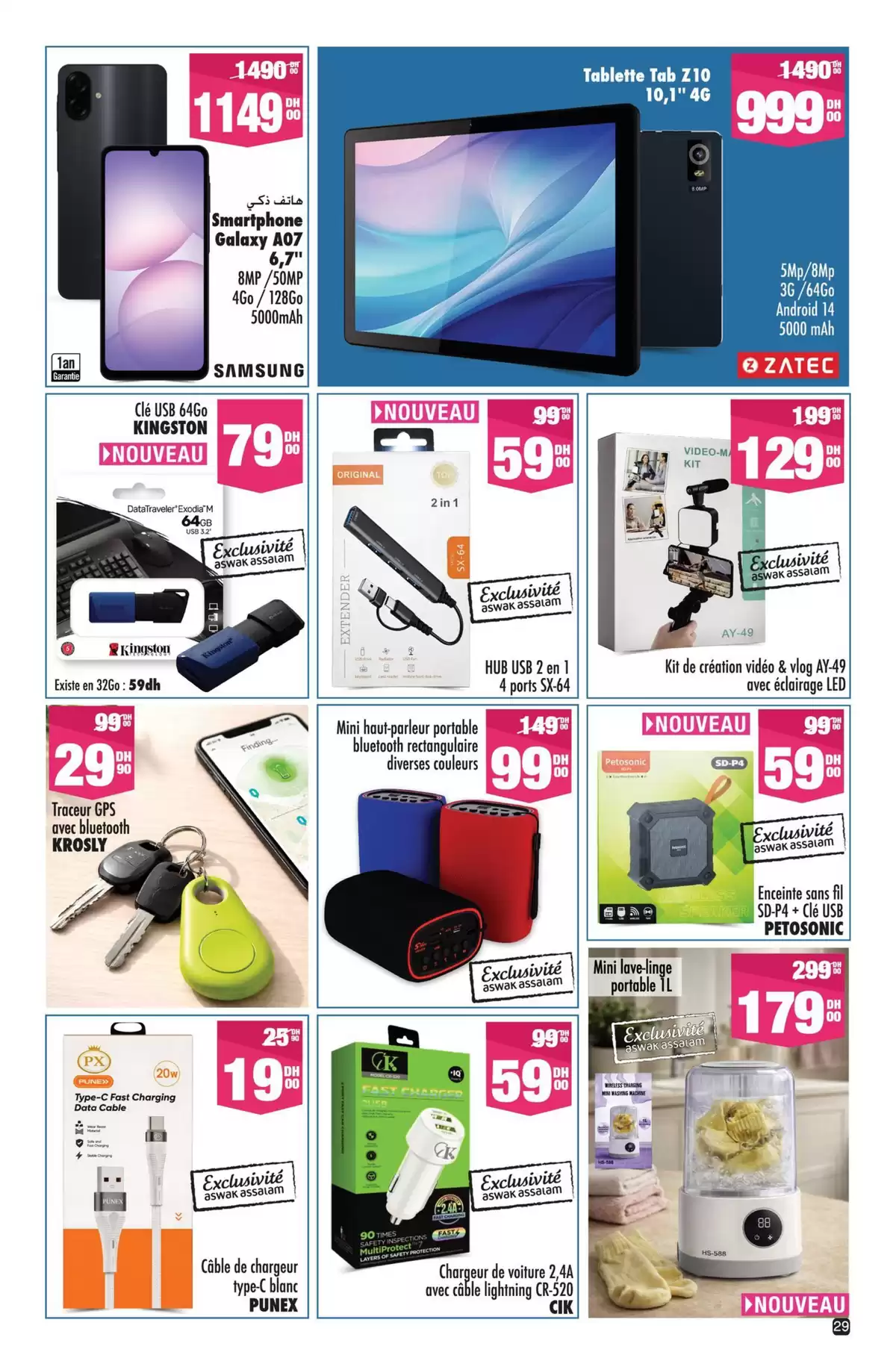 Aswak Assalam Morocco offers from 13 March to 5 April 2026 BIG BOOK OF SAVINGS