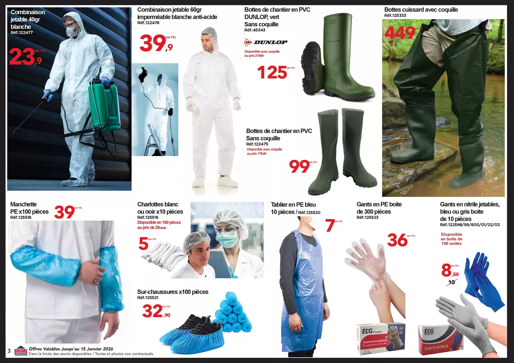 Bricoma Morocco offers from 13 to 27 March 2026 Safety and security brochure