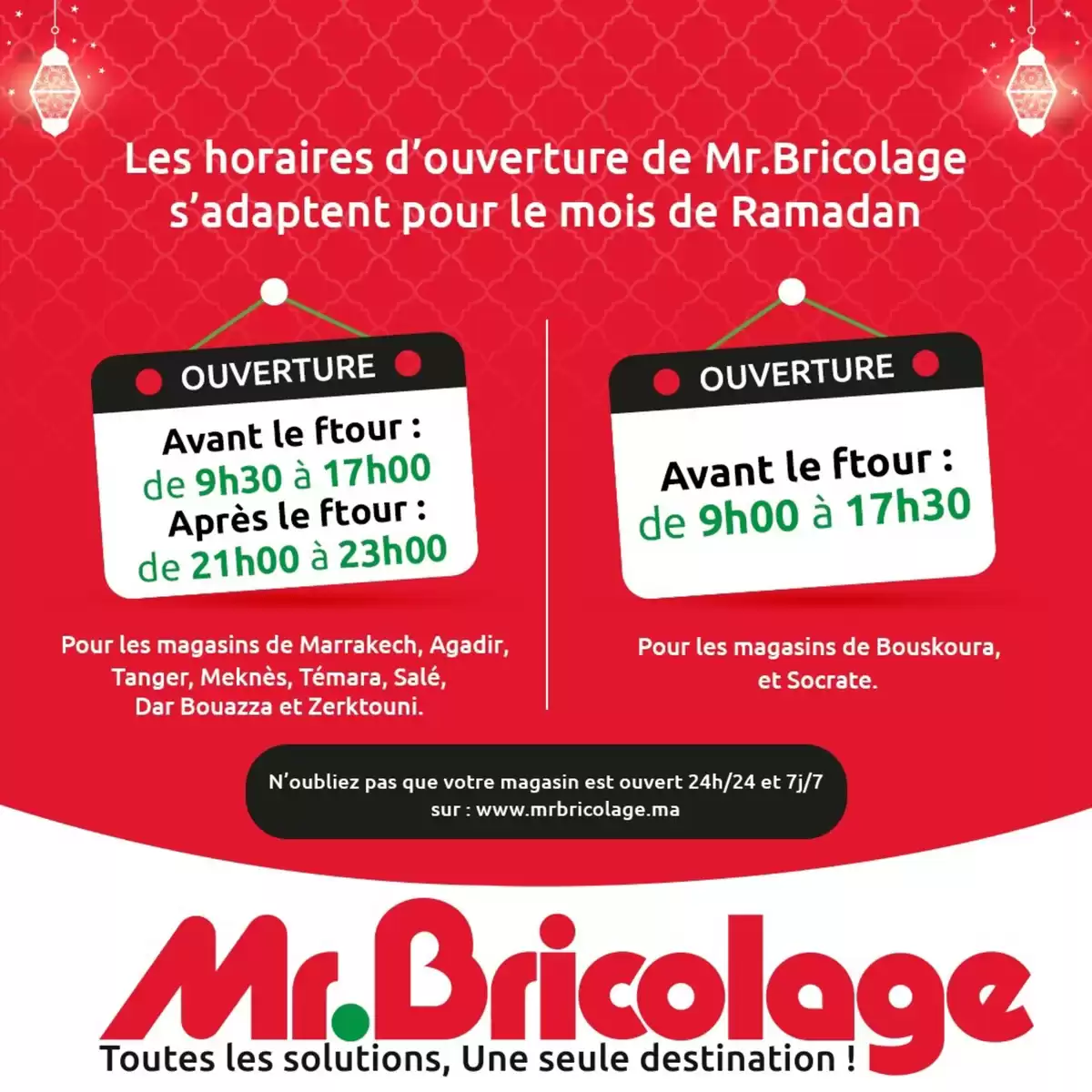 Mr.Bricolage Morocco offers from 8 to 22 March 2026 82nd anniversary of the presentation of the Declaration of Independence
