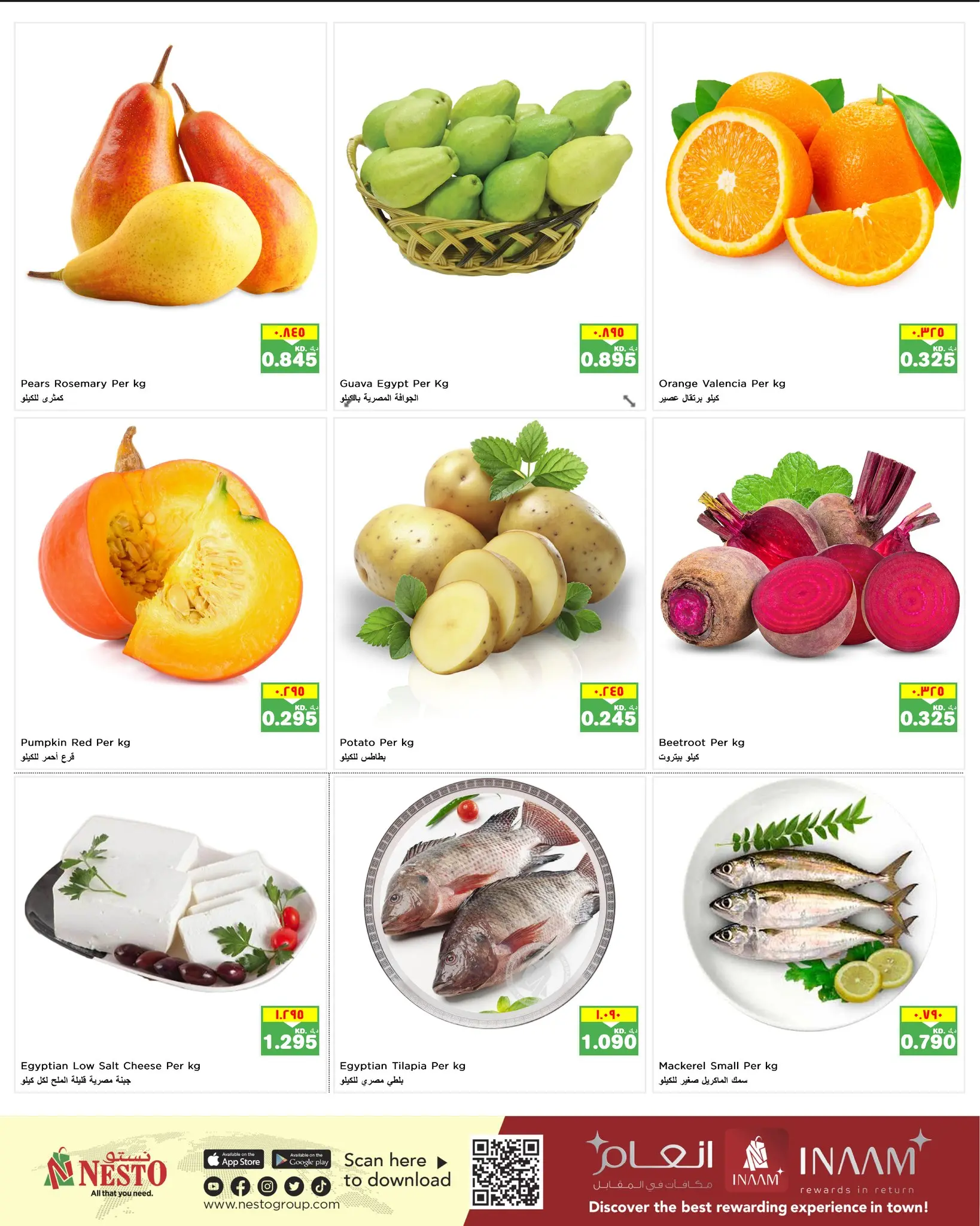 Nesto Hypermarkets Kuwait offers from 23 to 24 March 2026 Monday & Tuesday Deals