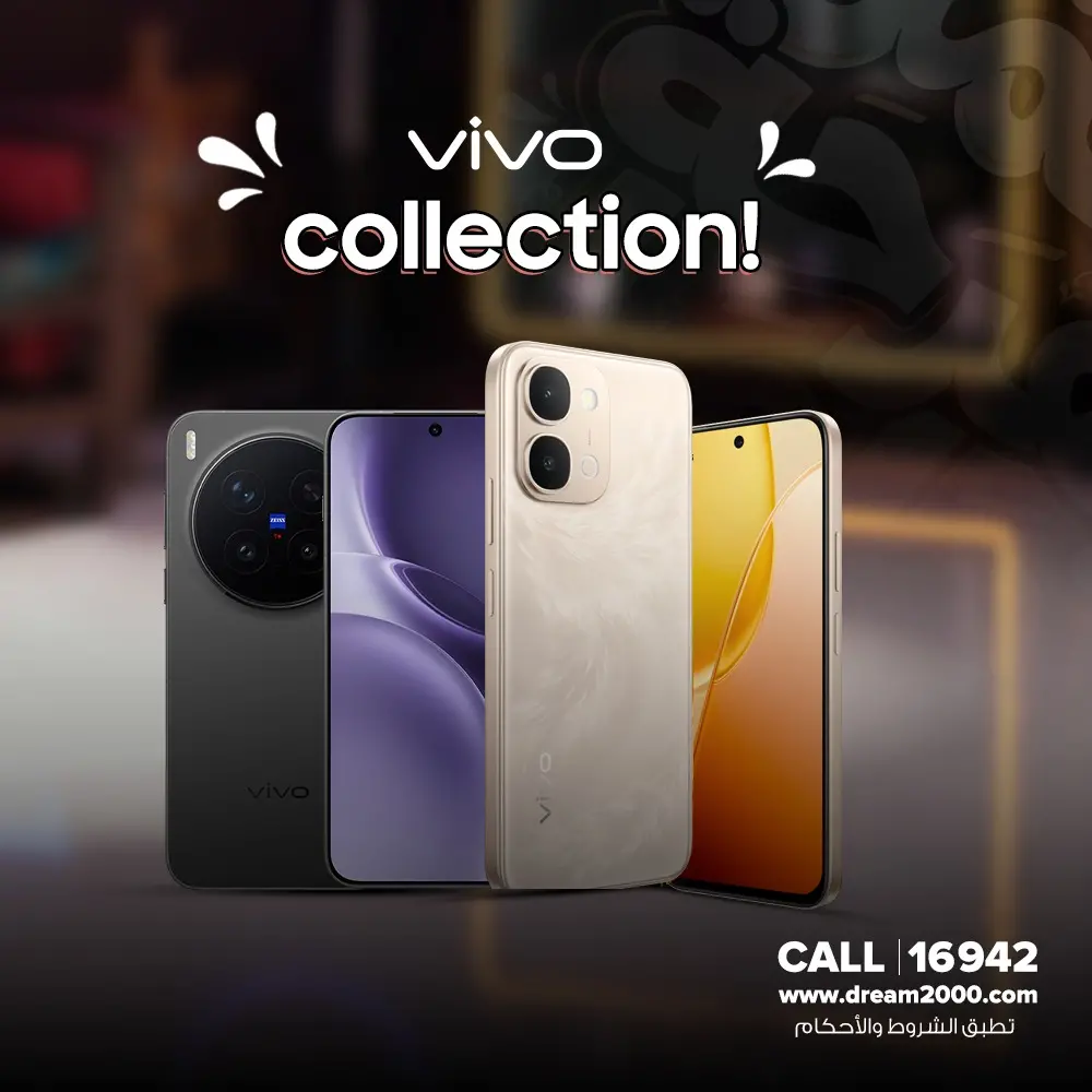 عروض دريم 2000 من ٢٣ حتى ٢٩ مارس ٢٠٢٦ عروض موبايلات فيفو