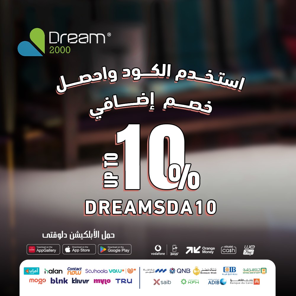Dream 2000 offers from 23 to 29 March 2026 Microwave Deals - Dream 2000 - Egypt - 23 March 2026 – 29 March 2026 - Page 1
