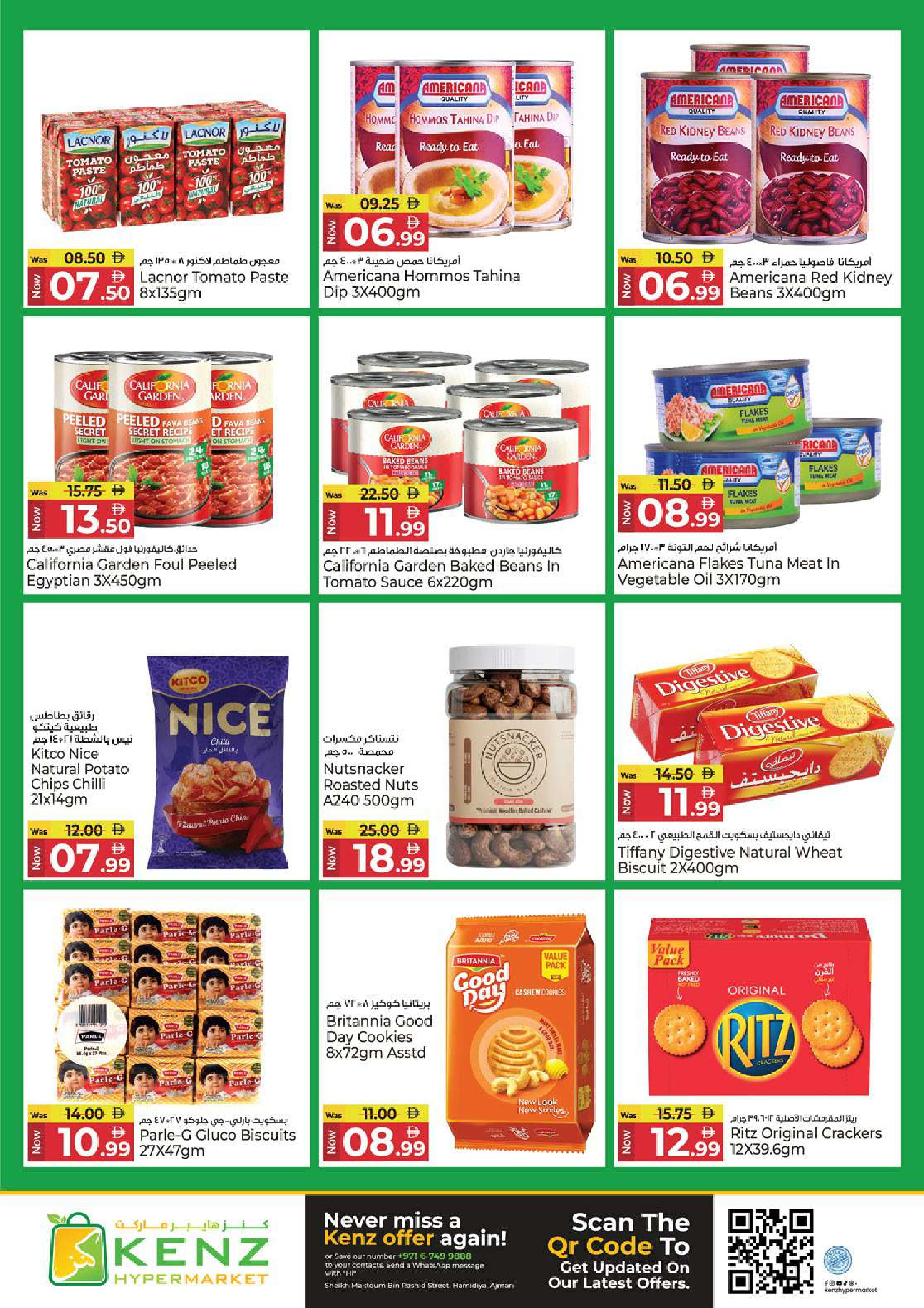 Kenz Hyper UAE offers from 23 to 25 March 2026 Midweek Deals